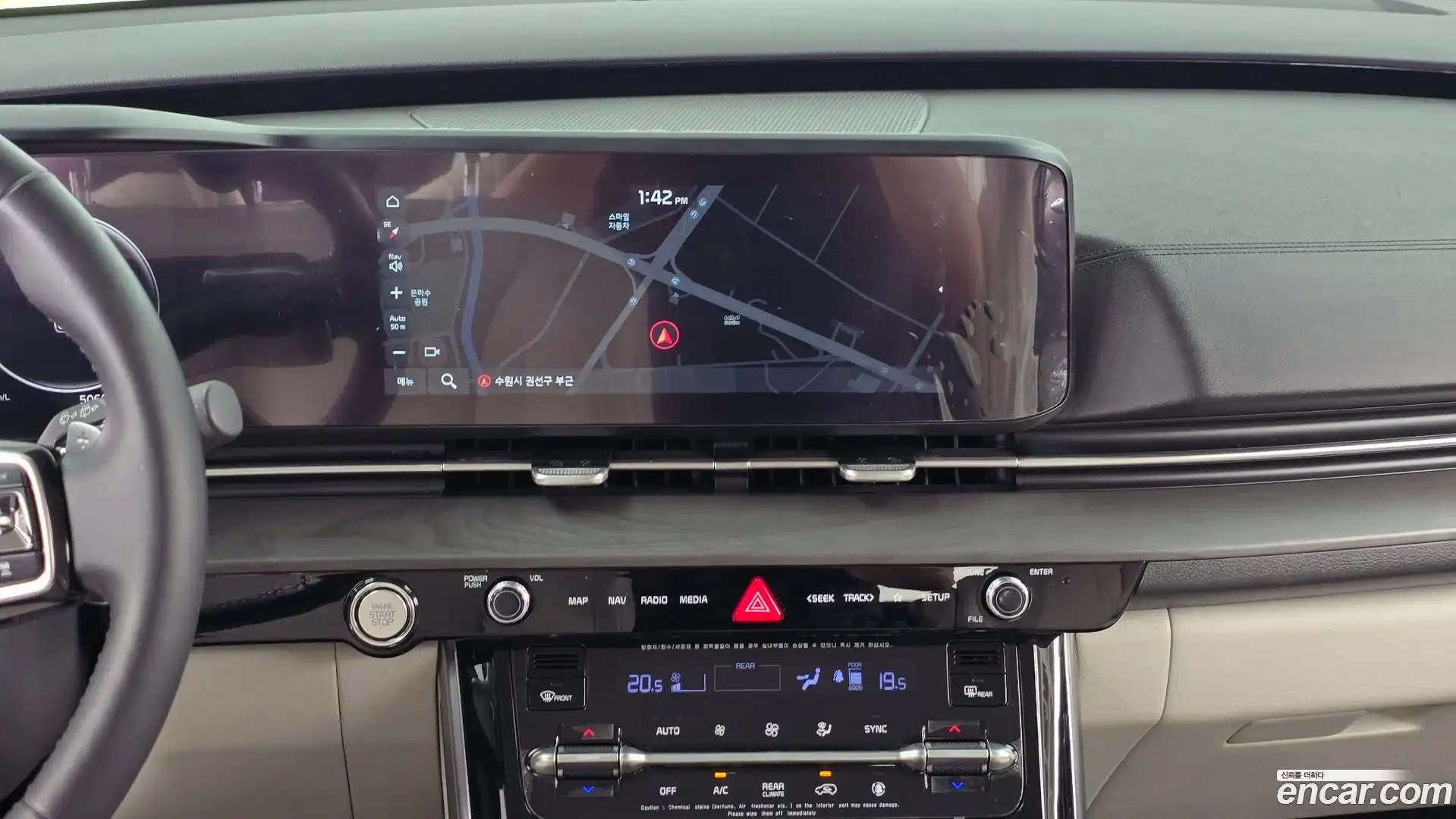 Canival Kia 2021.3-OPTION-016