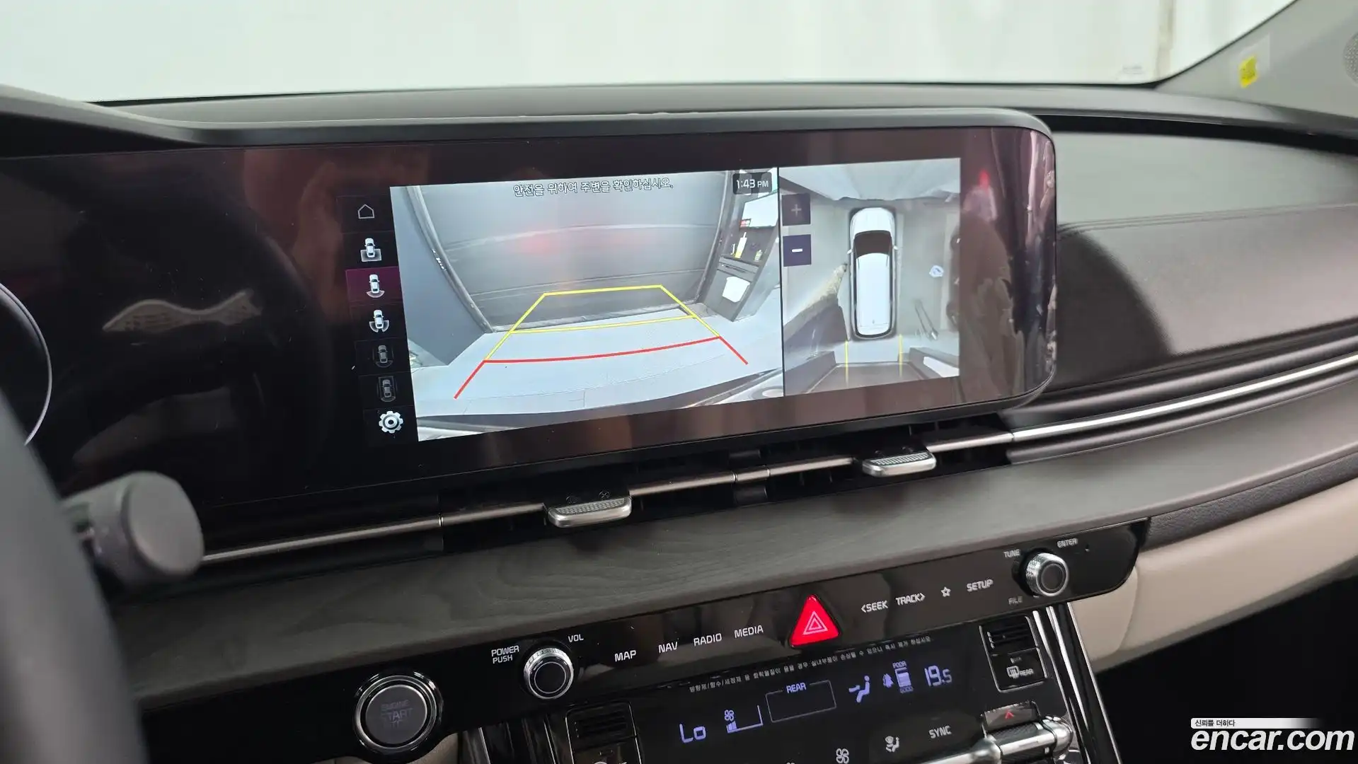 Canival Kia 2021.3-OPTION-018