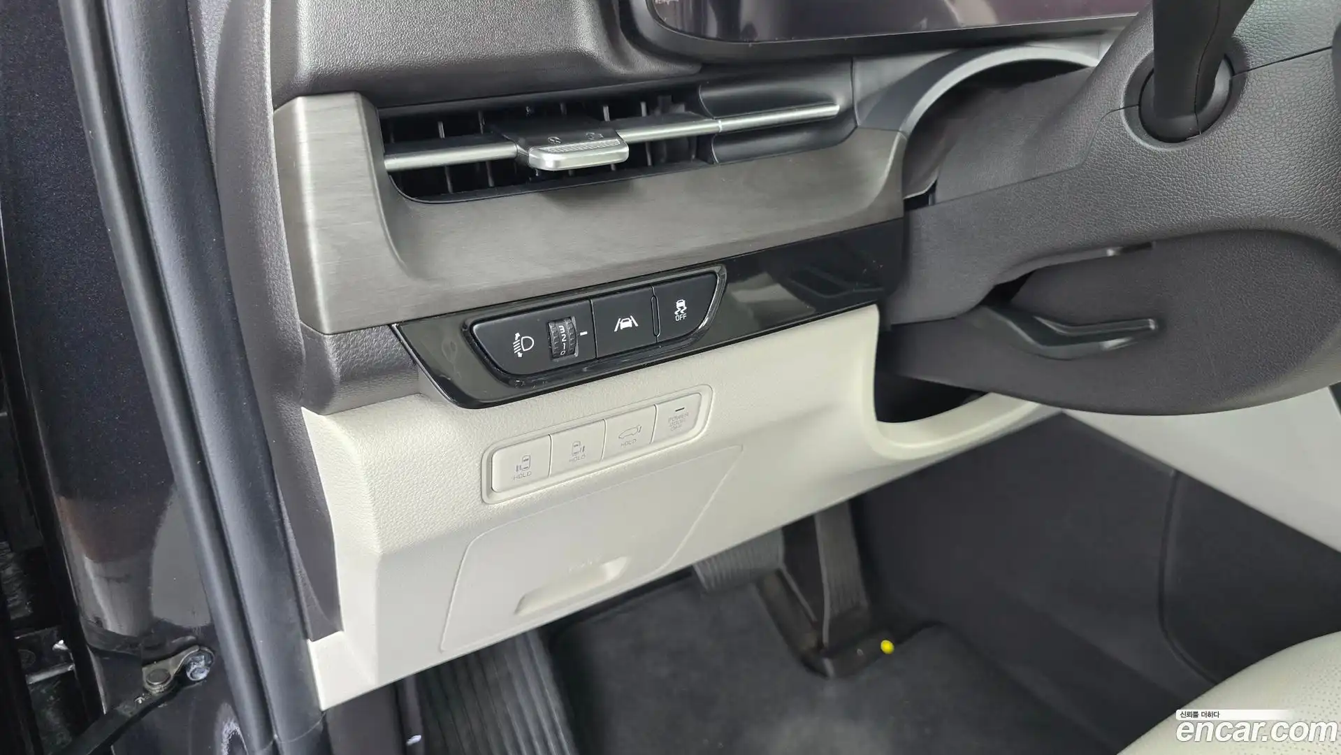 Canival Kia 2021.3-OPTION-040