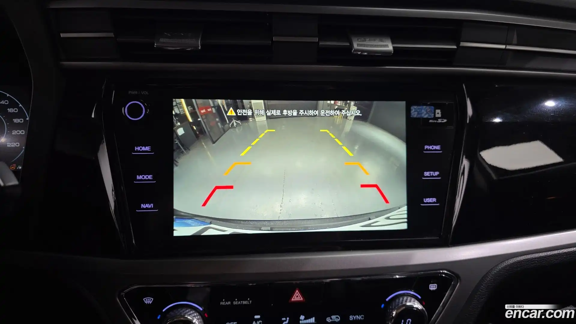 KORANDO KG Mobility 2021.5-OPTION-020