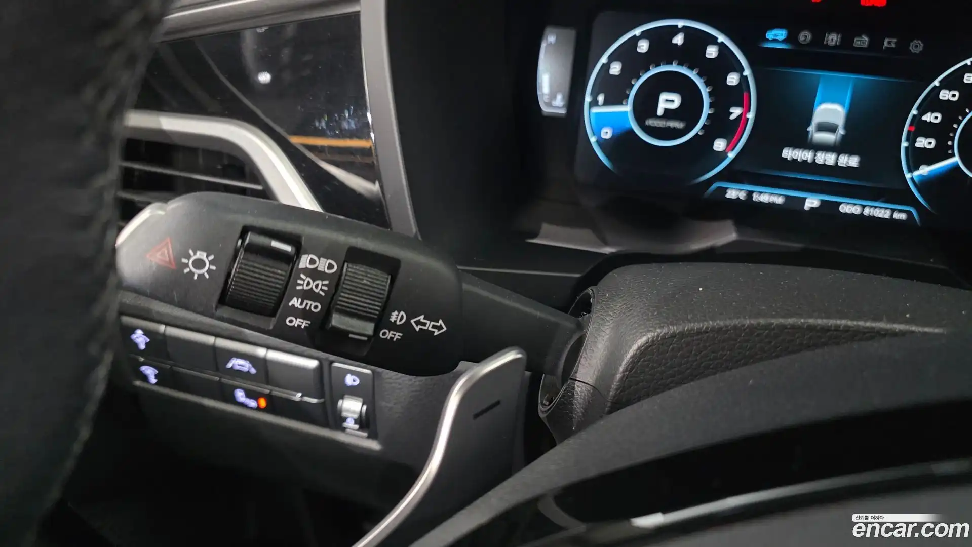 KORANDO KG Mobility 2021.5-OPTION-045