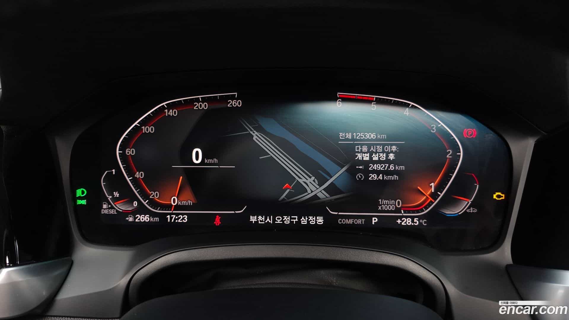 3-Series BMW 2019.11-INNER-008
