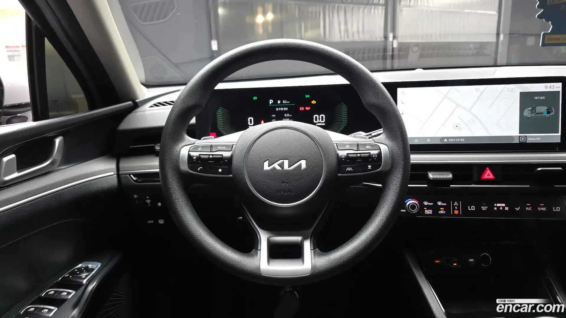 K5 Kia 2024.3-OPTION-017