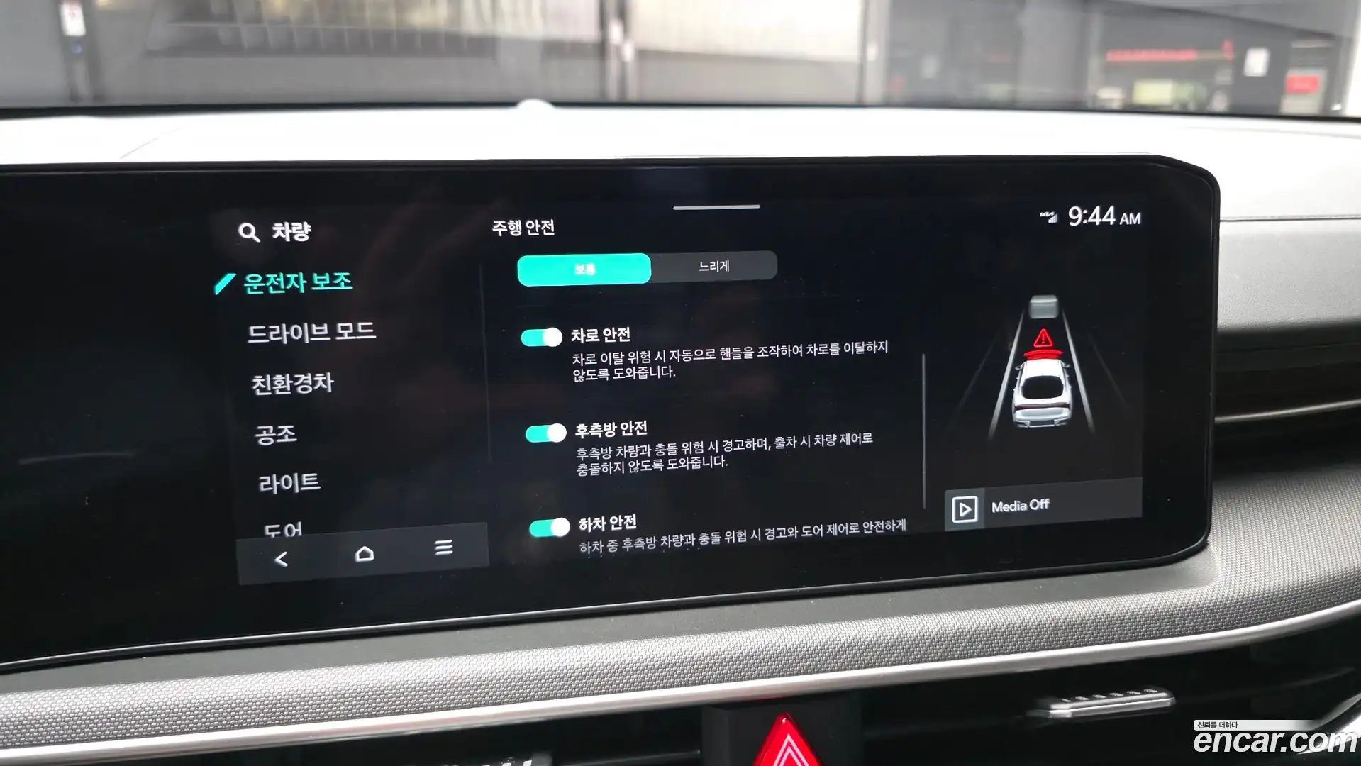 K5 Kia 2024.3-OPTION-021