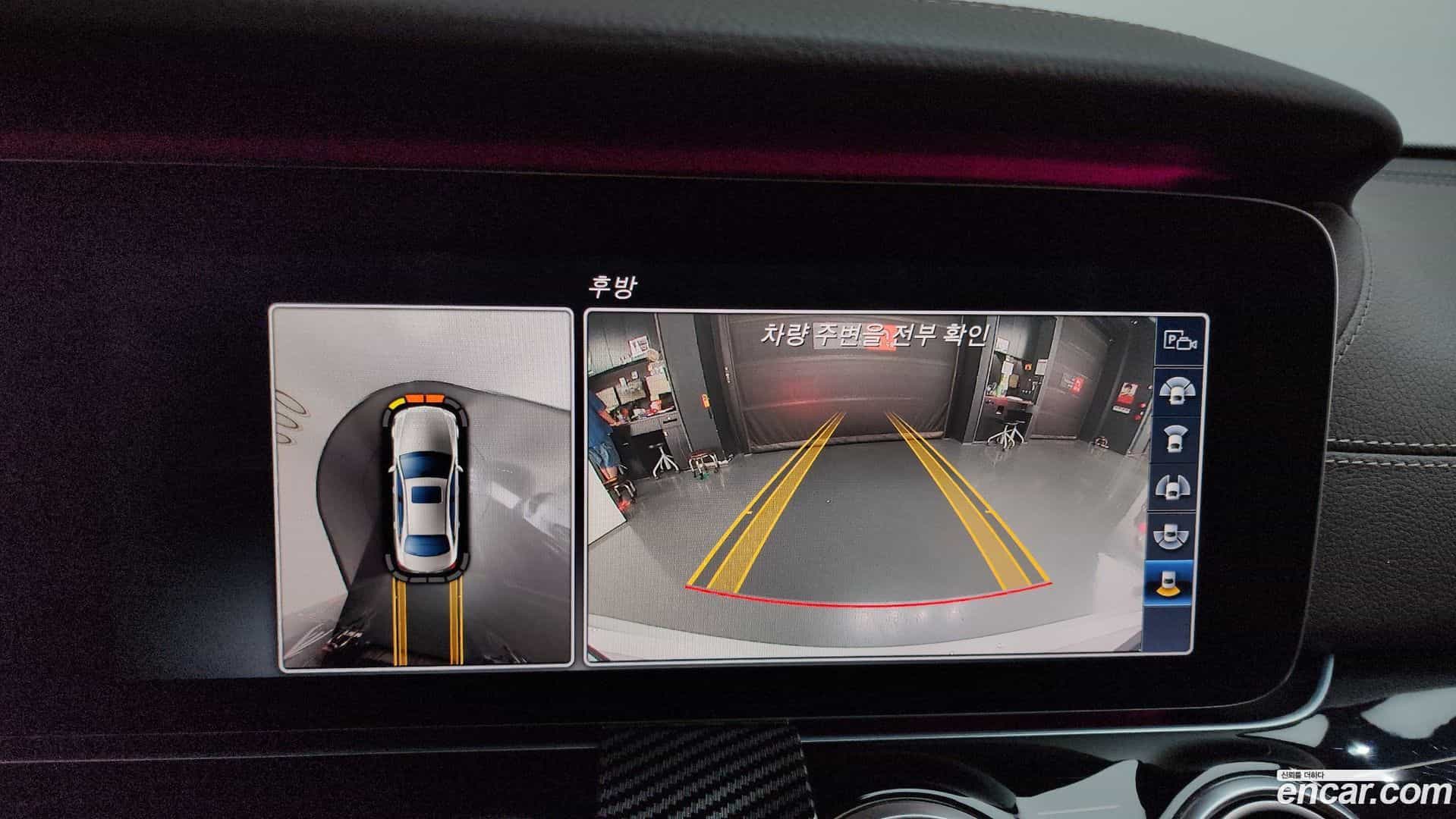 E-Class Mercedes-Benz 2017.0-OPTION-018
