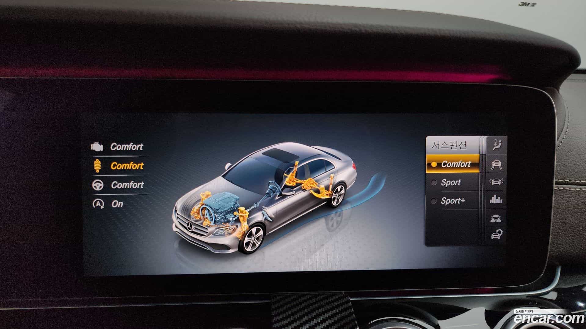 E-Class Mercedes-Benz 2017.0-OPTION-021