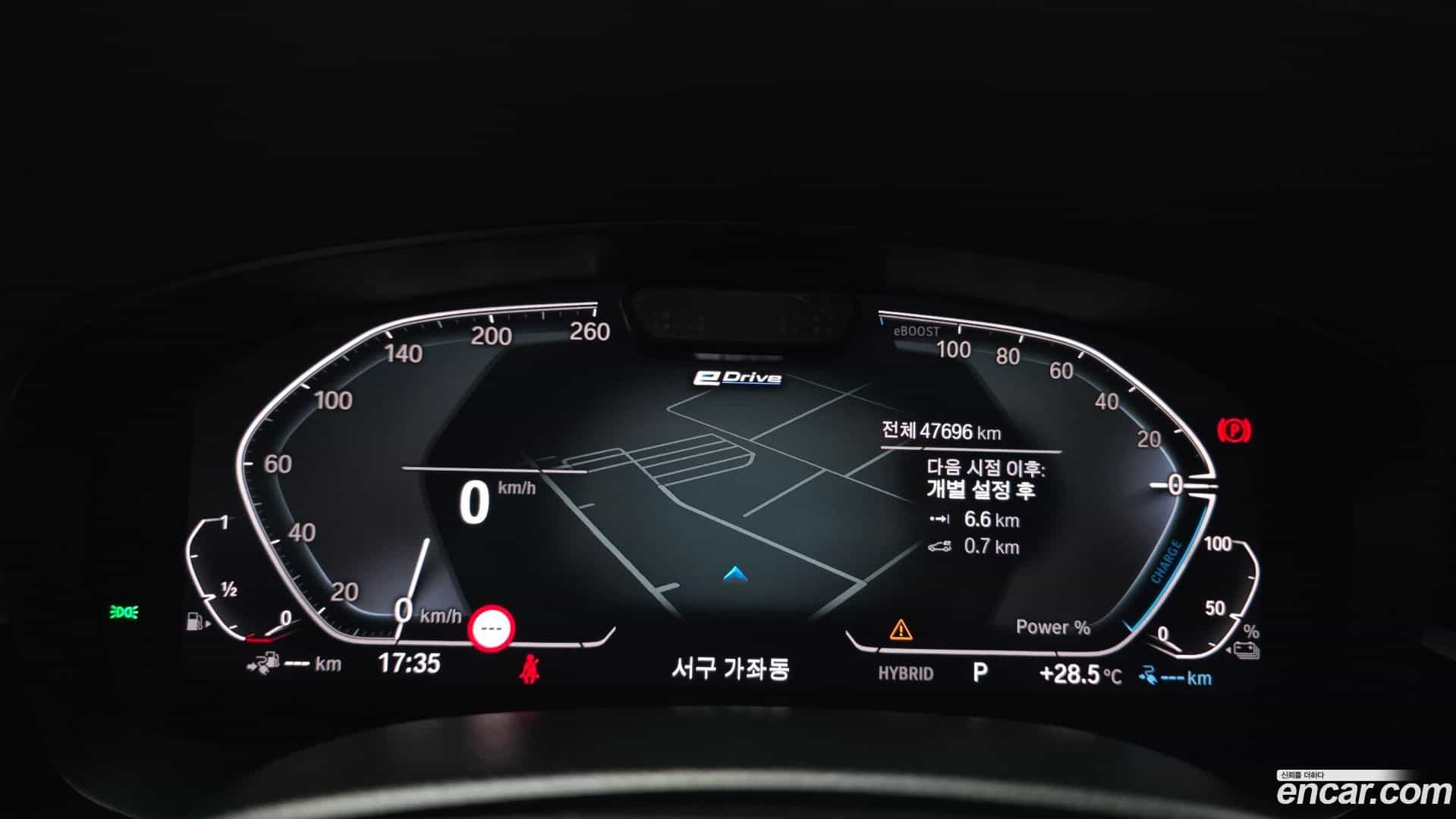 5-Series BMW 2022.4-INNER-008