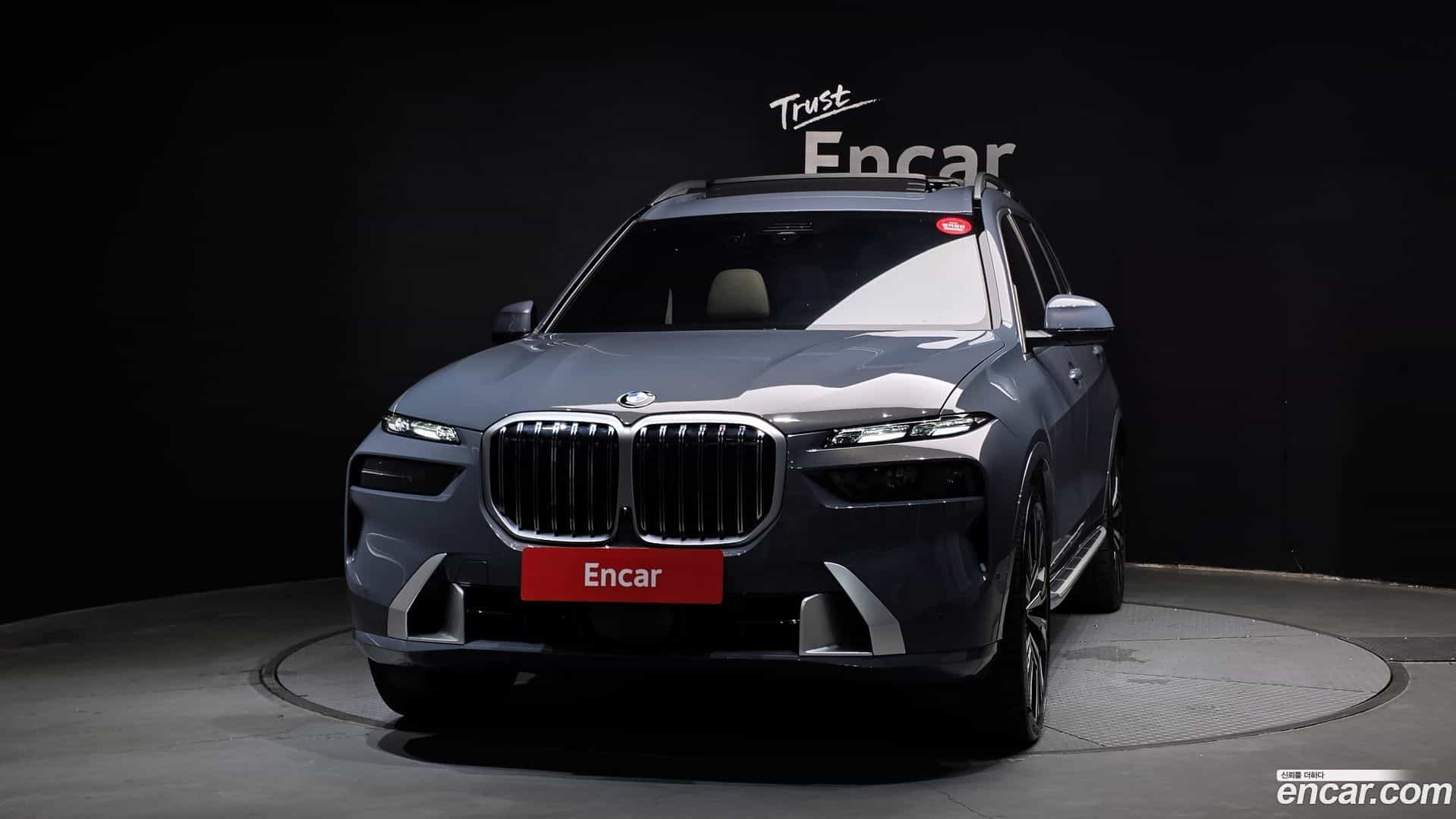X7 BMW 2023.4-OUTER-003