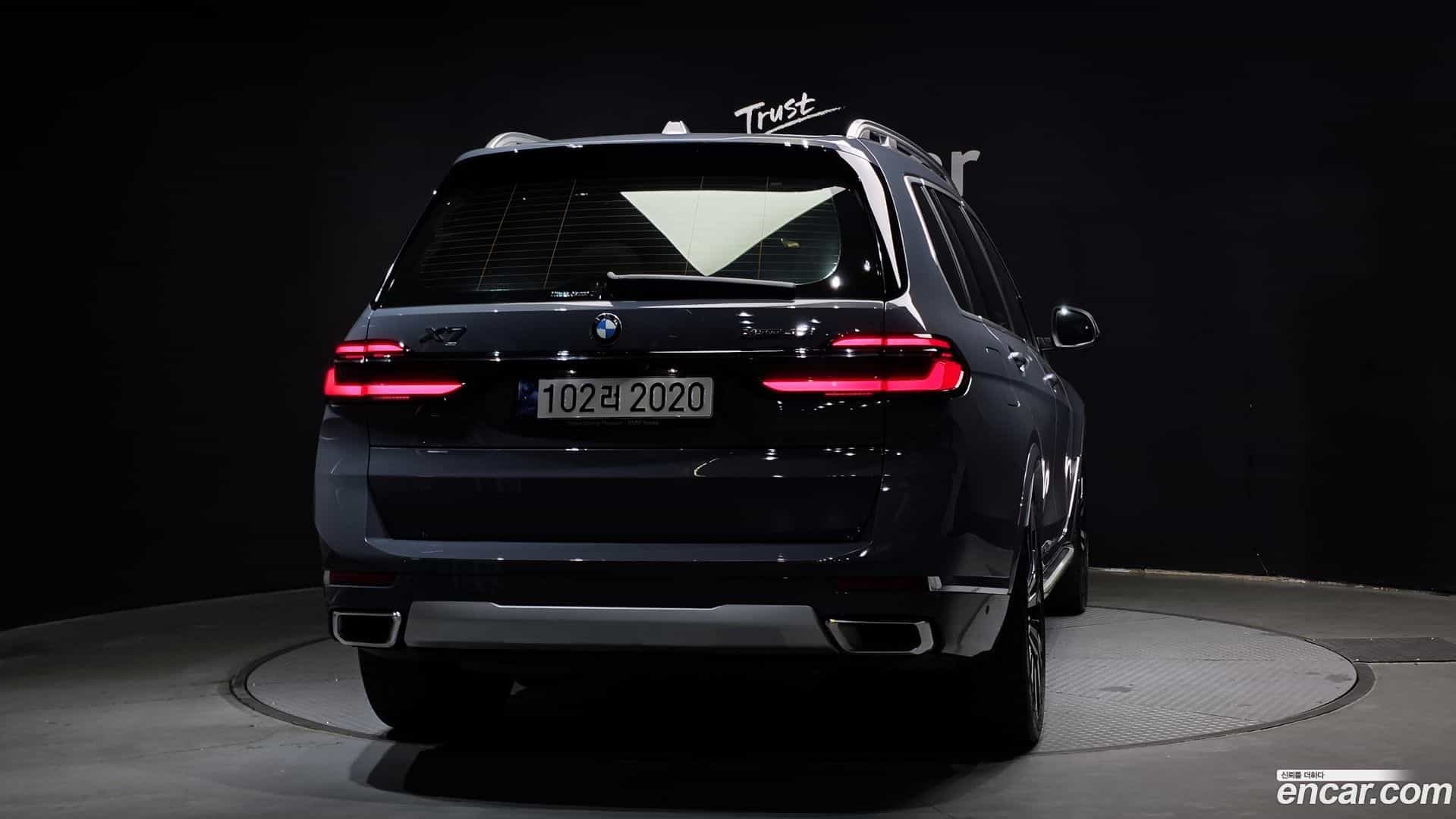 X7 BMW 2023.4-OUTER-004
