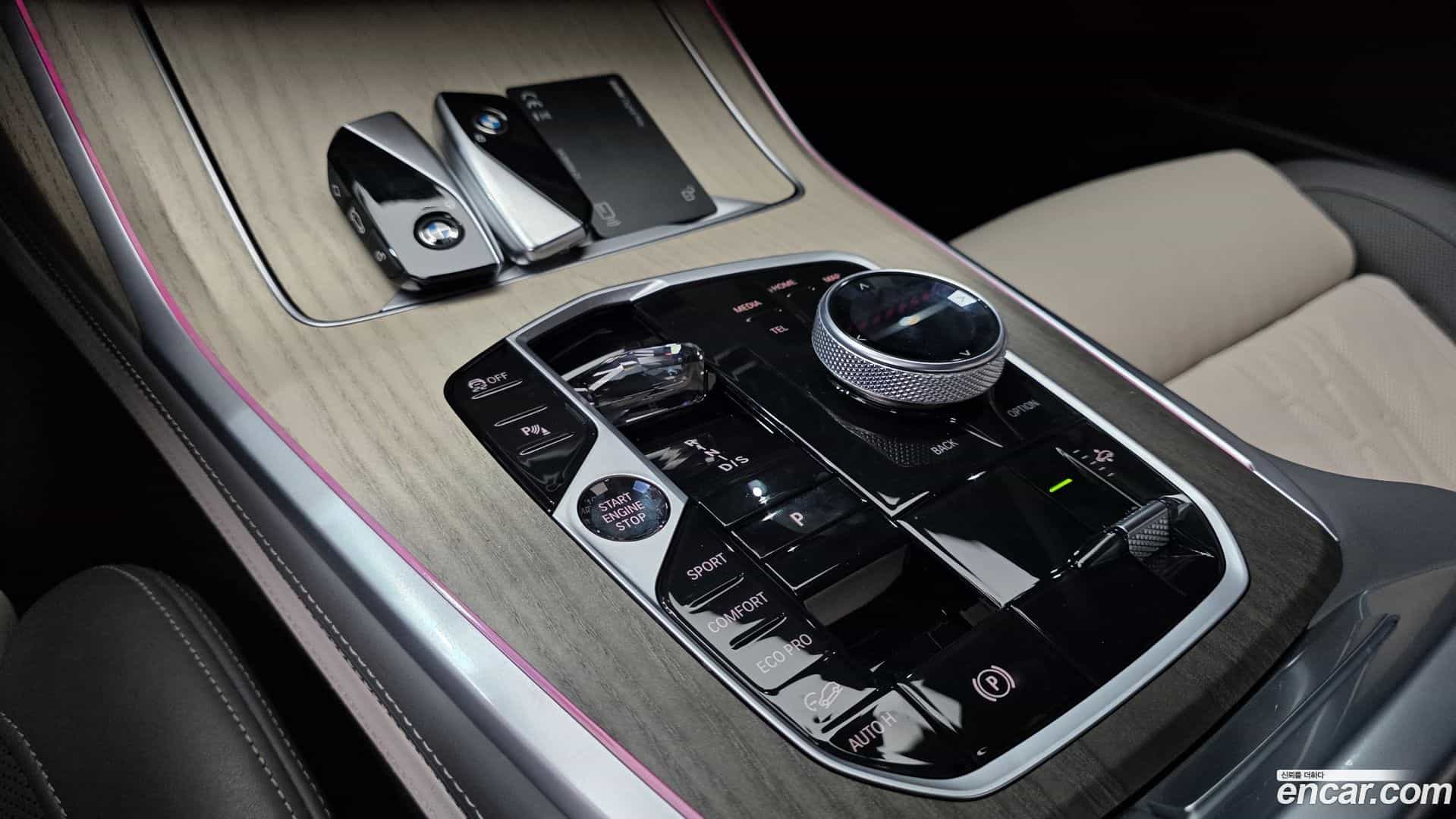 X7 BMW 2023.4-INNER-009