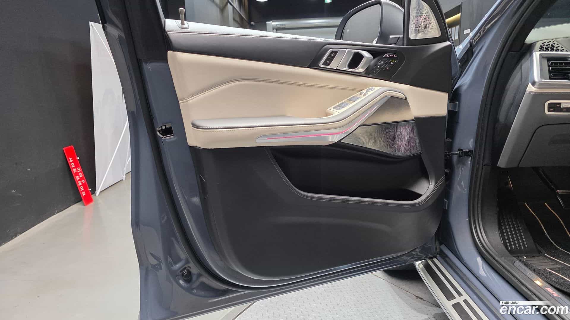 X7 BMW 2023.4-INNER-034