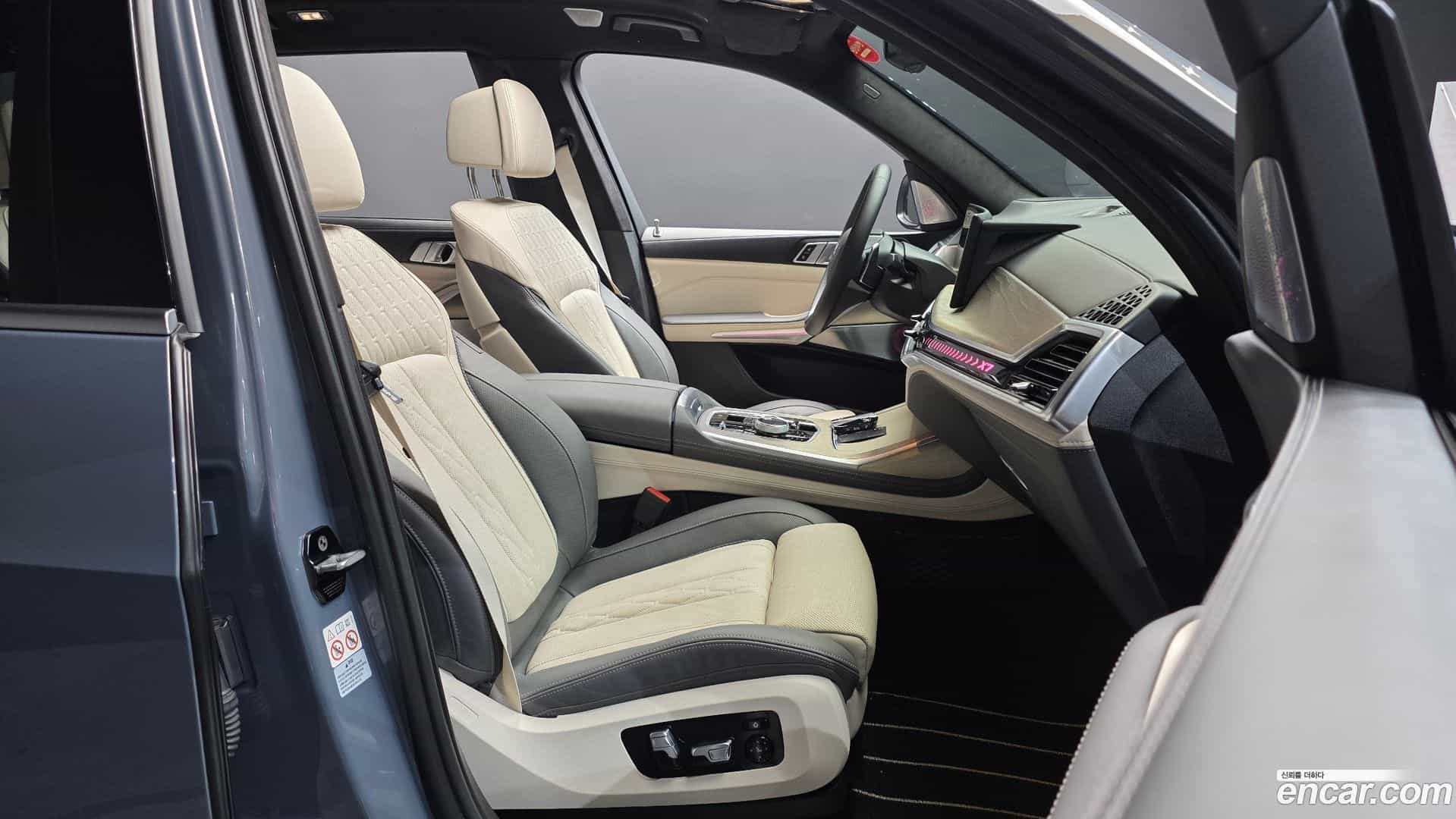 X7 BMW 2023.4-INNER-036
