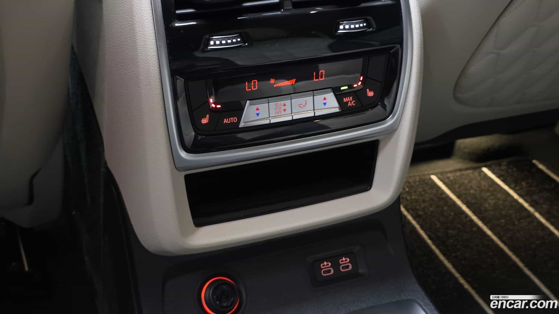 X7 BMW 2023.4-OPTION-042