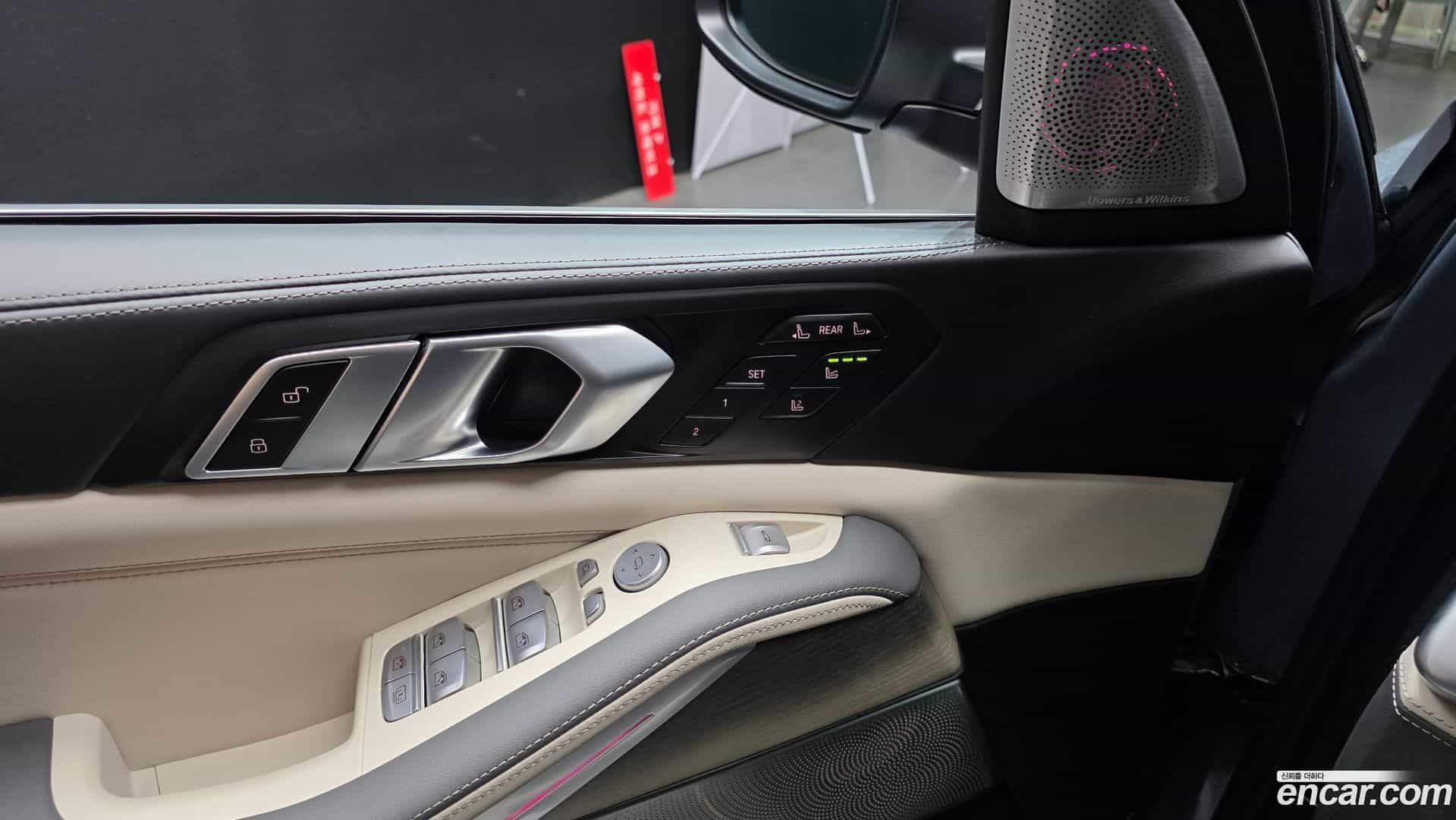 X7 BMW 2023.4-OPTION-043