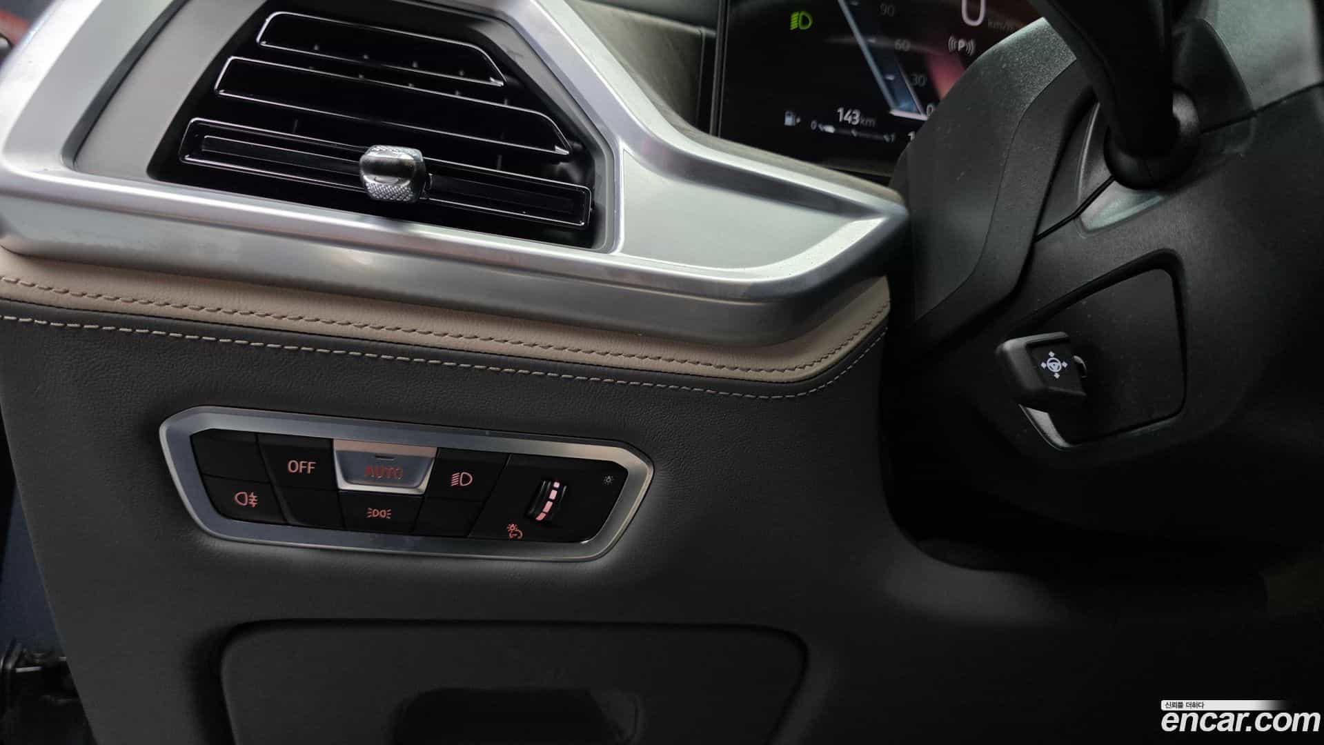 X7 BMW 2023.4-OPTION-044