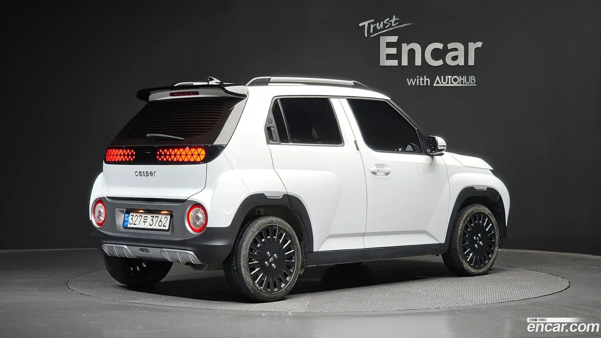 Casper Hyundai 2022.8-OUTER-002