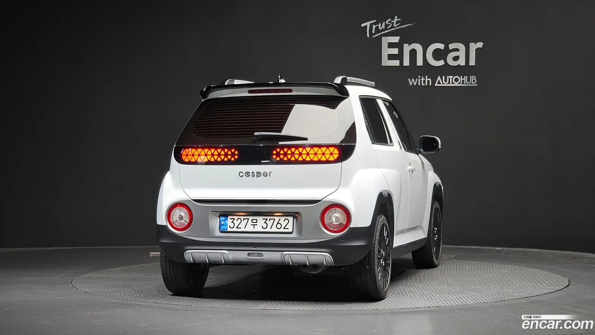 Casper Hyundai 2022.8-OUTER-004