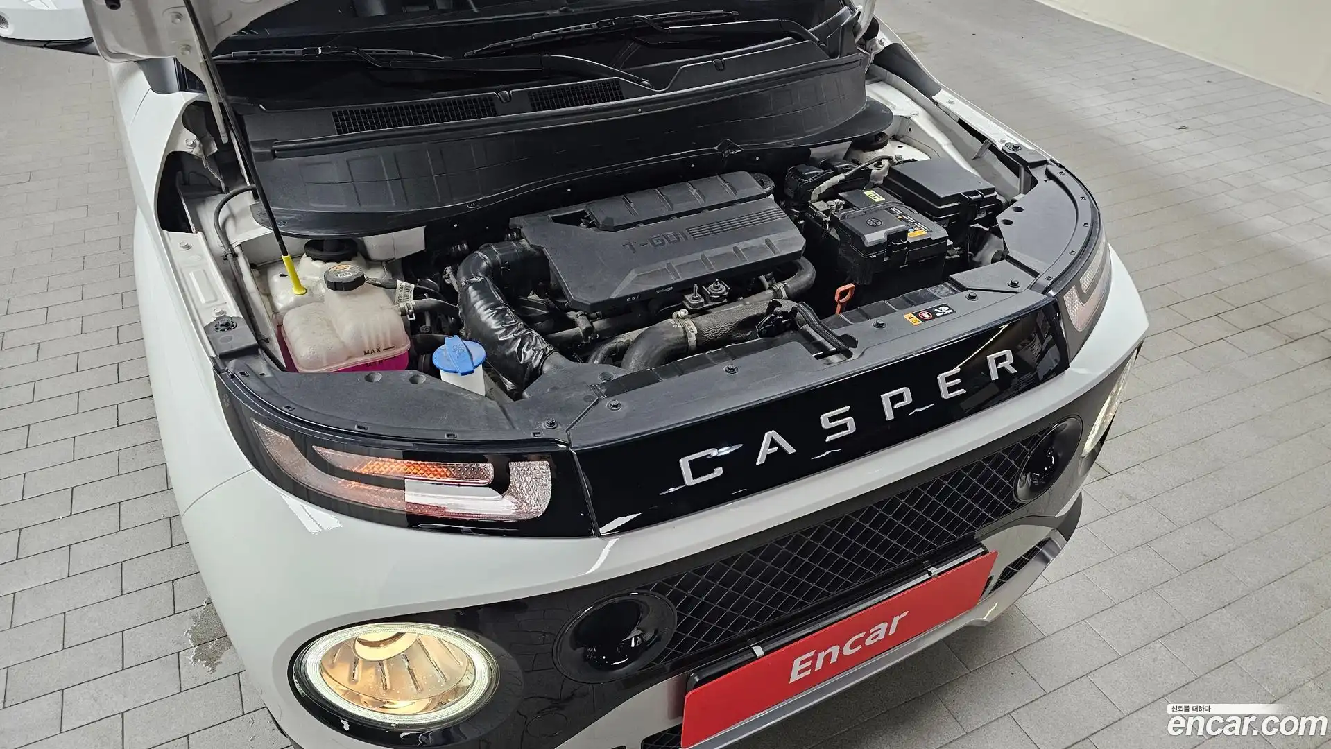 Casper Hyundai 2022.8-OUTER-006