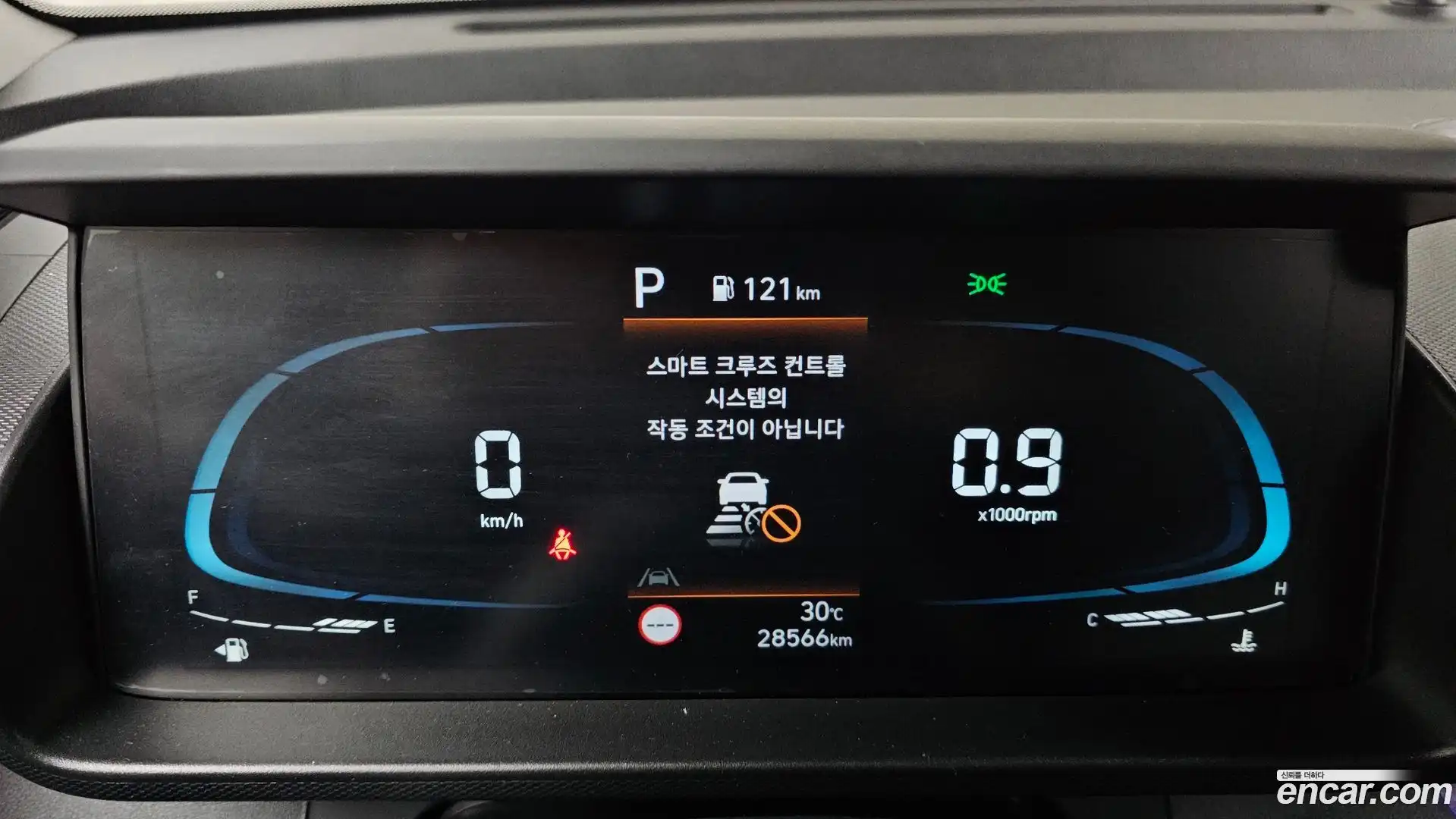 Casper Hyundai 2022.8-INNER-008