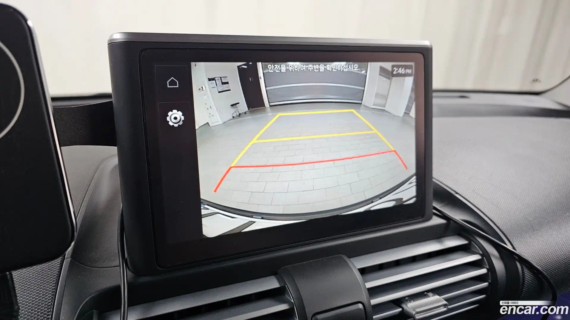 Casper Hyundai 2022.8-OPTION-018