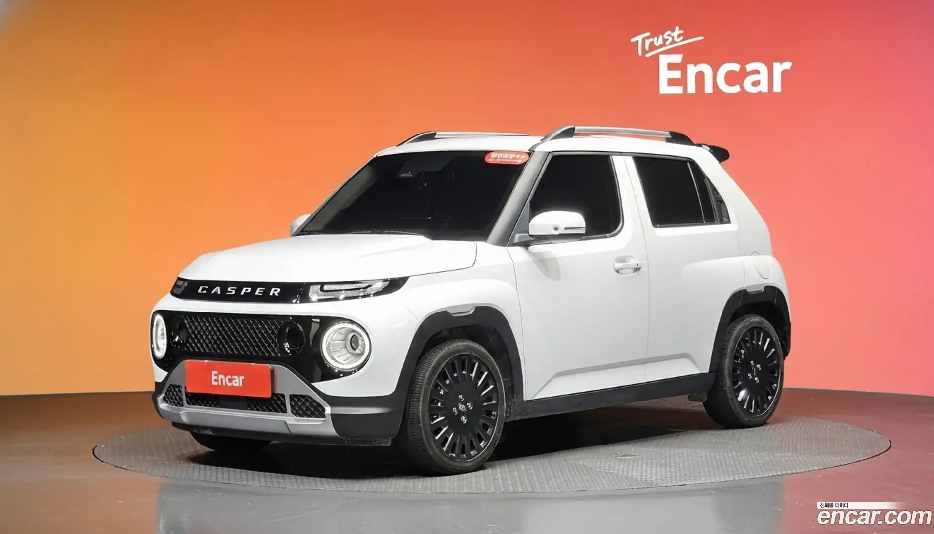 Casper Hyundai 2022.8-DIAG2-001