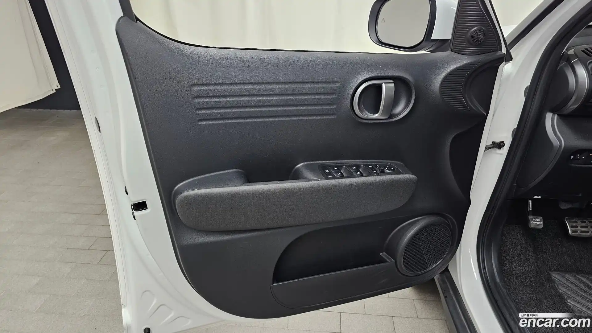 Casper Hyundai 2022.8-INNER-034