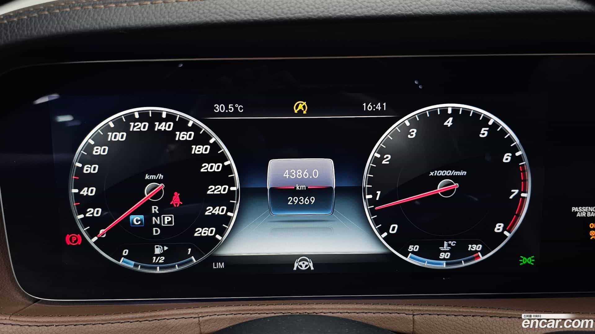 S-Class Mercedes-Benz 2018.4-INNER-008
