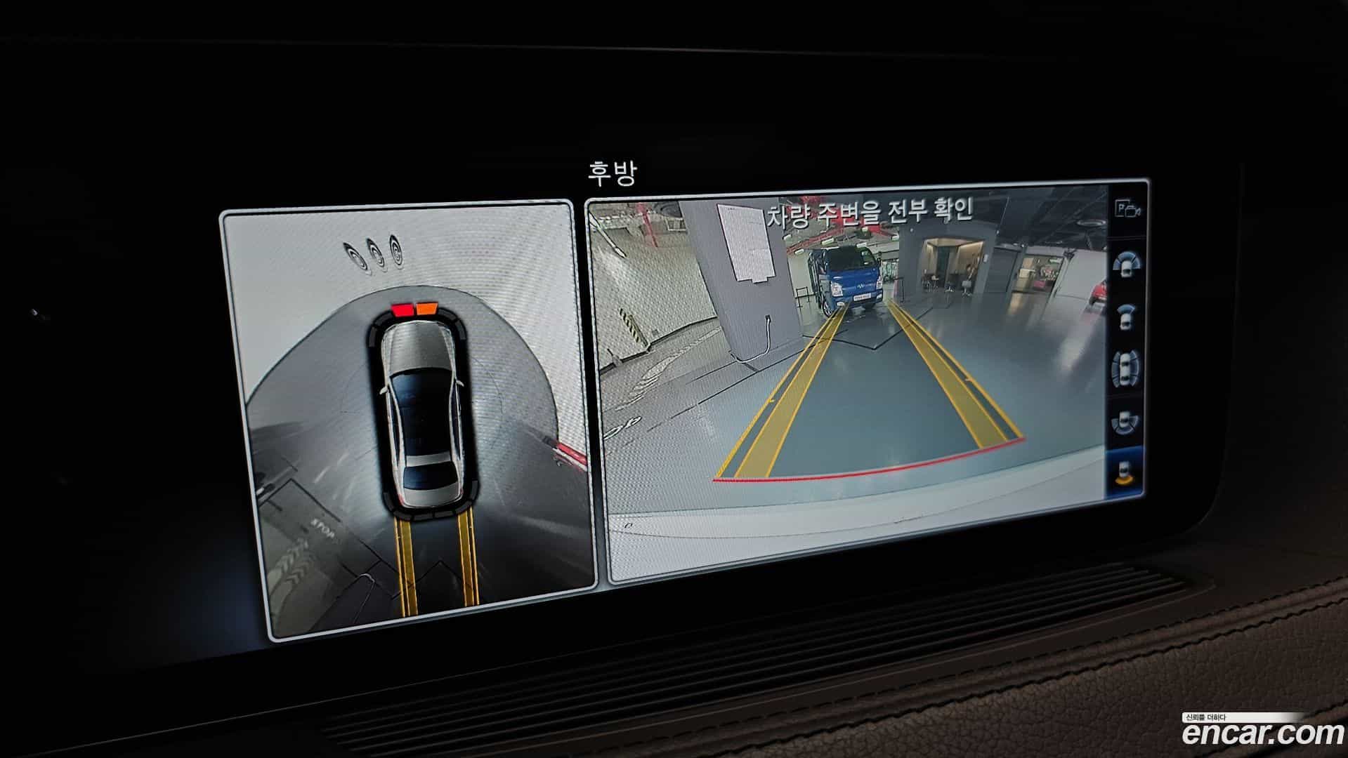 S-Class Mercedes-Benz 2018.4-OPTION-019