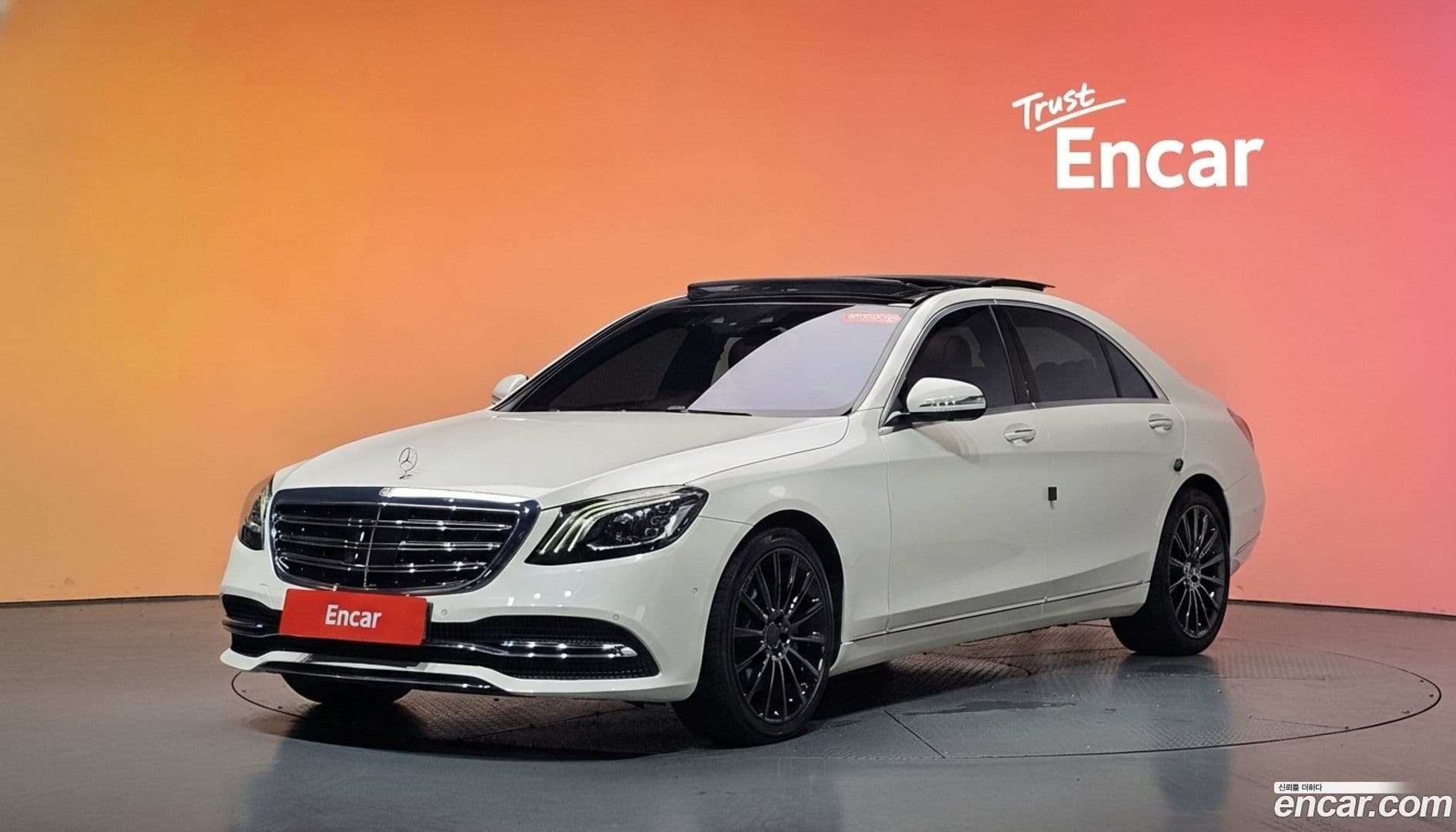 Main__Slider__Photo:S-Class Mercedes-Benz 2018.4-0