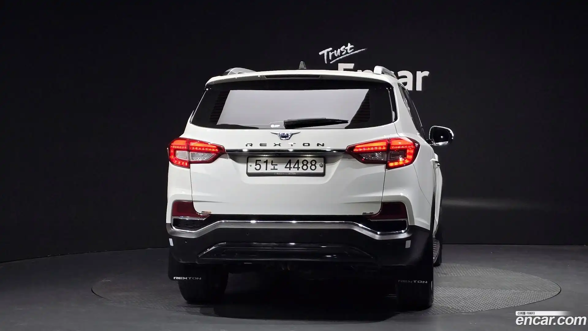 Rexton KG Mobility 2017.6-OUTER-004