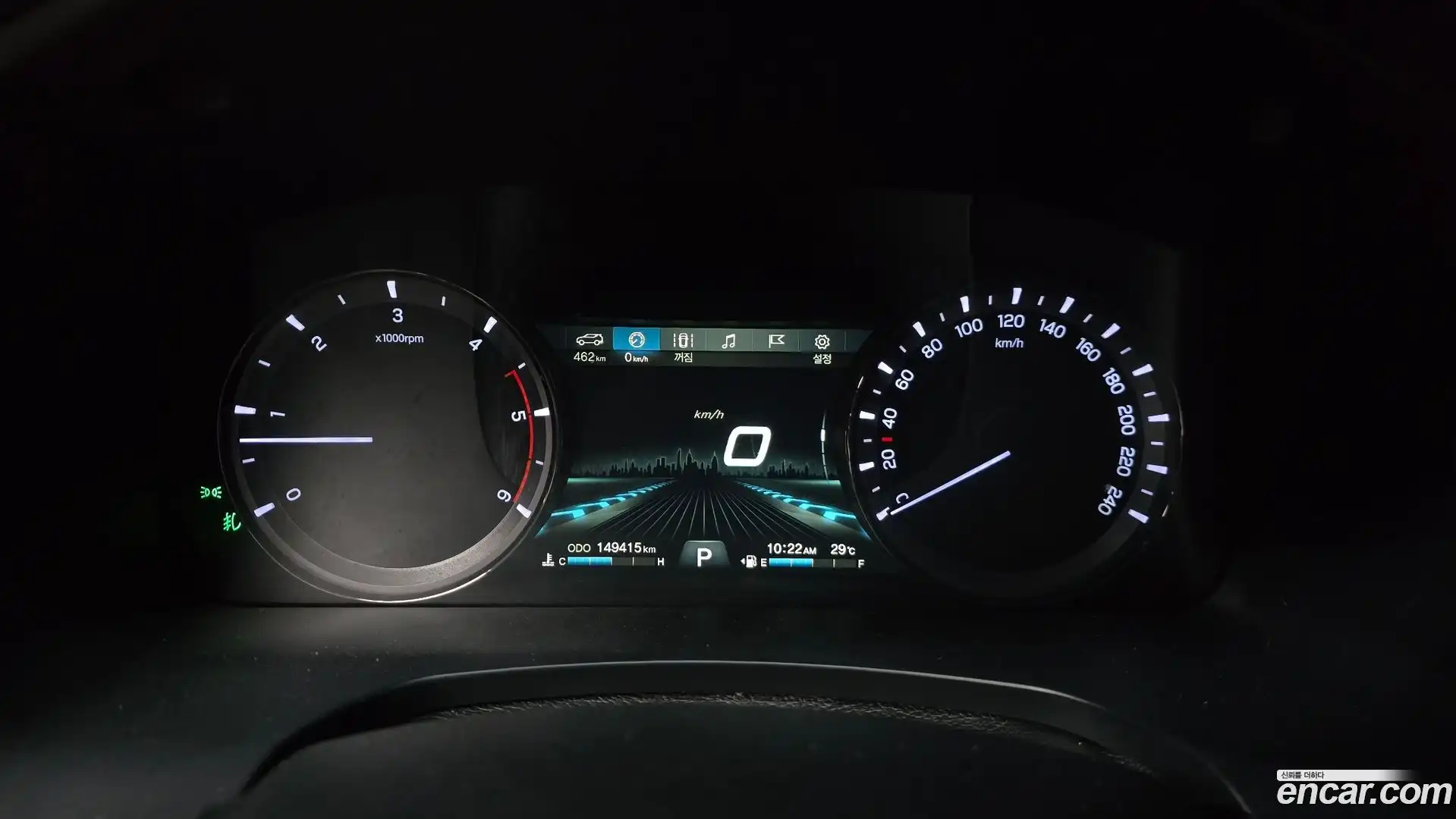 Rexton KG Mobility 2017.6-INNER-008
