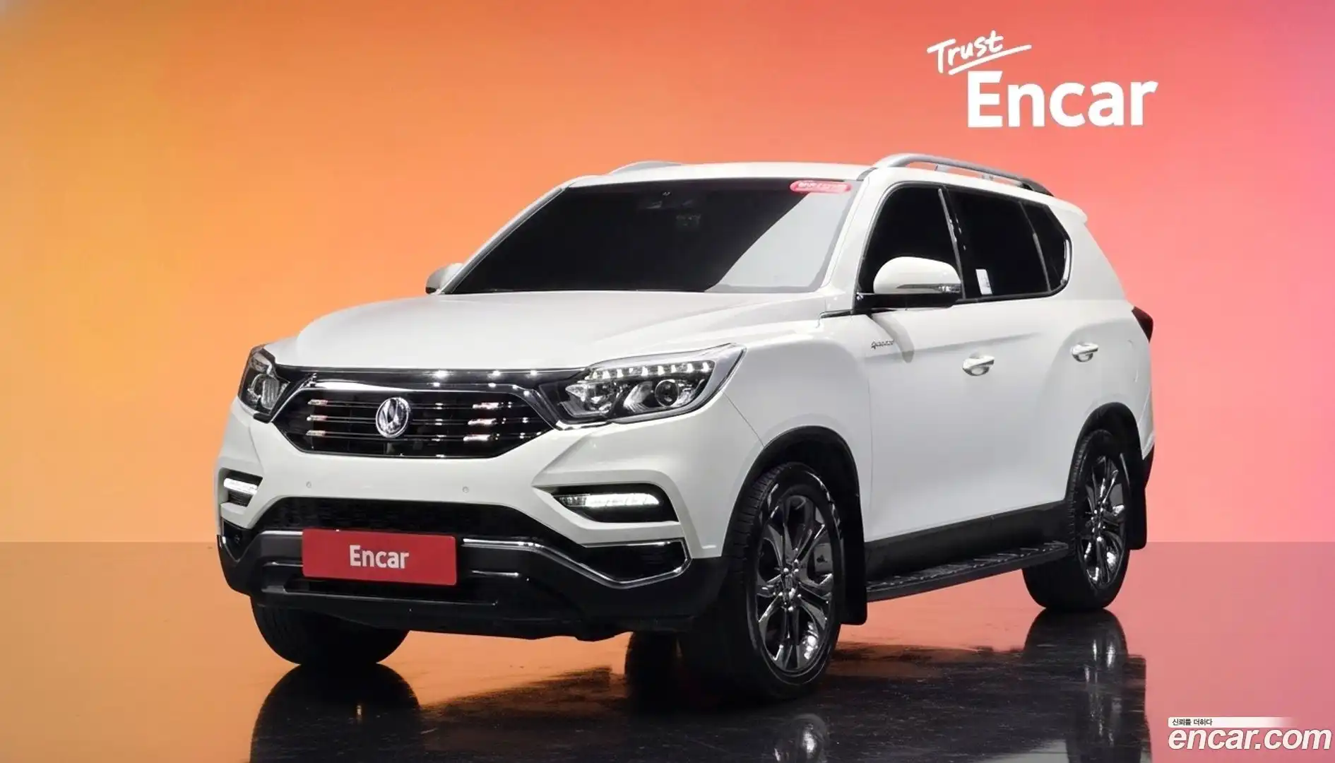 Rexton KG Mobility 2017.6-DIAG2-001