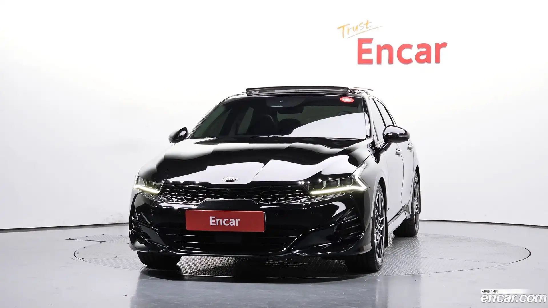 K5 Kia 2020.5-OUTER-003