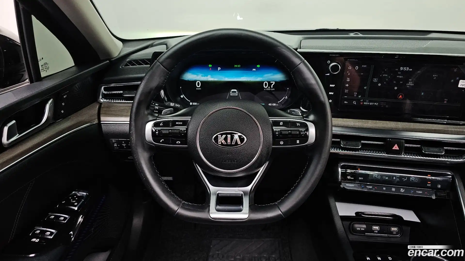 K5 Kia 2020.5-OPTION-016