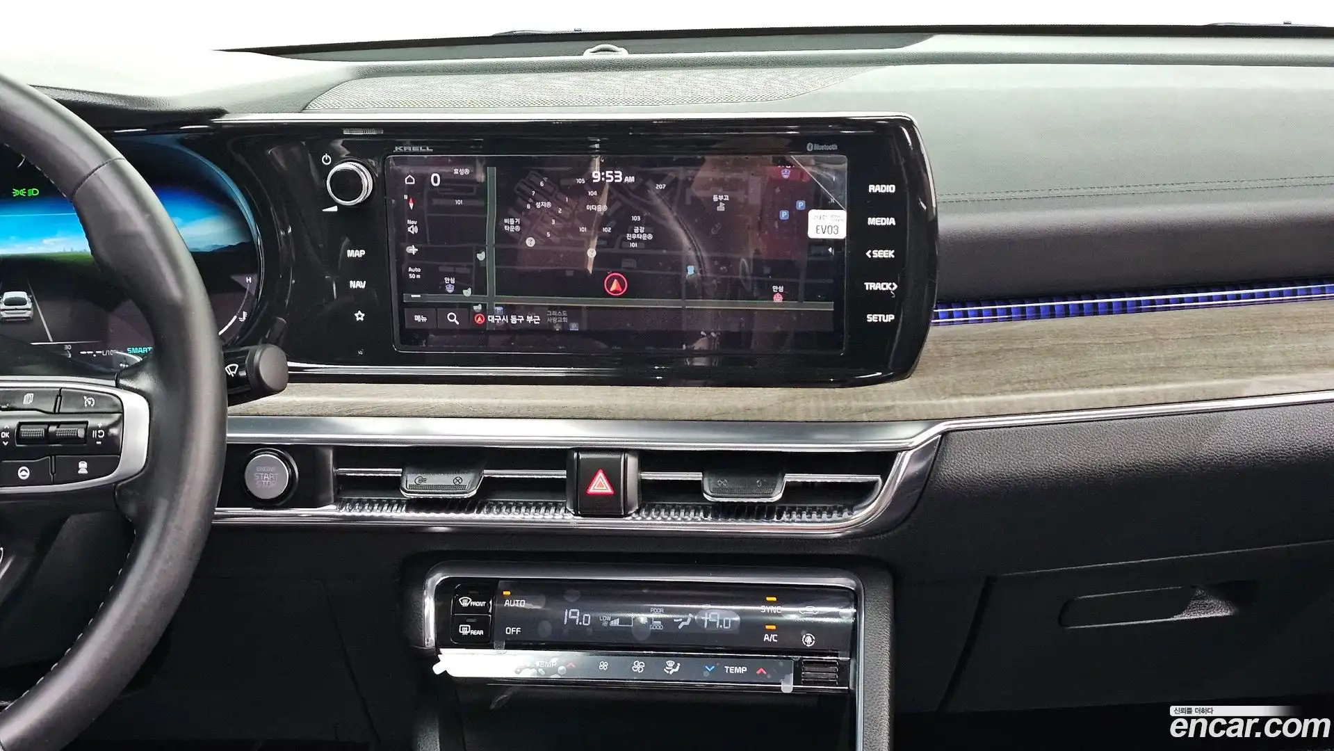 K5 Kia 2020.5-OPTION-018