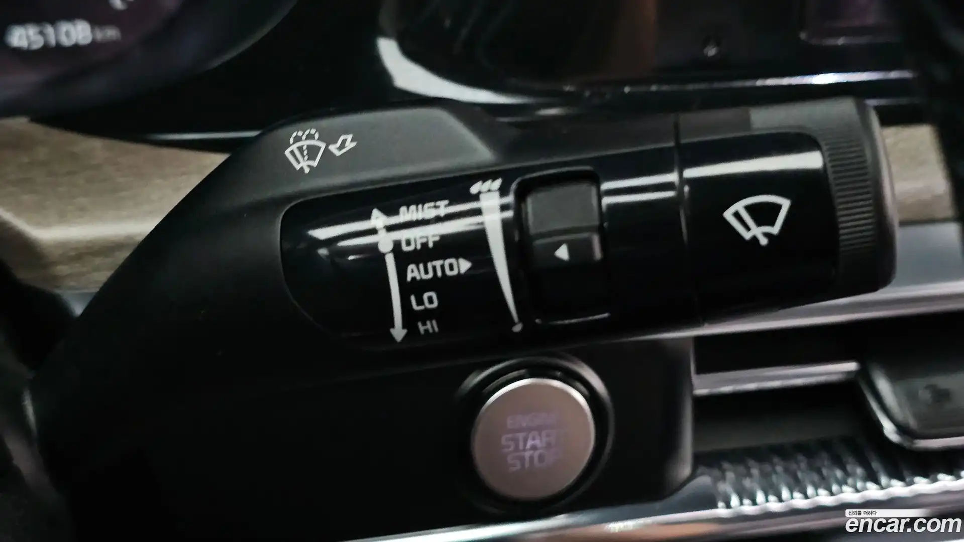 K5 Kia 2020.5-OPTION-045