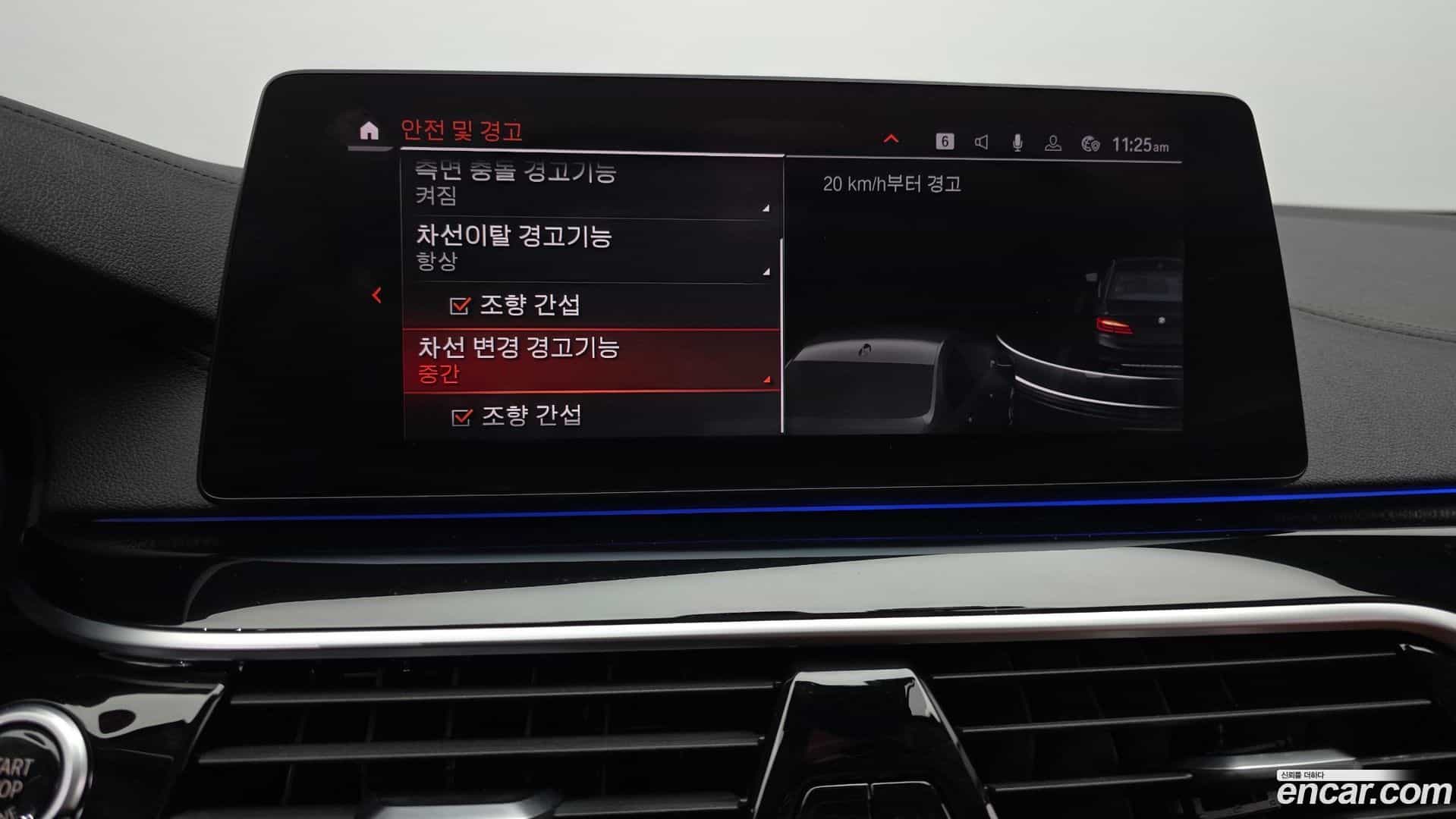 5-Series BMW 2020.2-OPTION-021