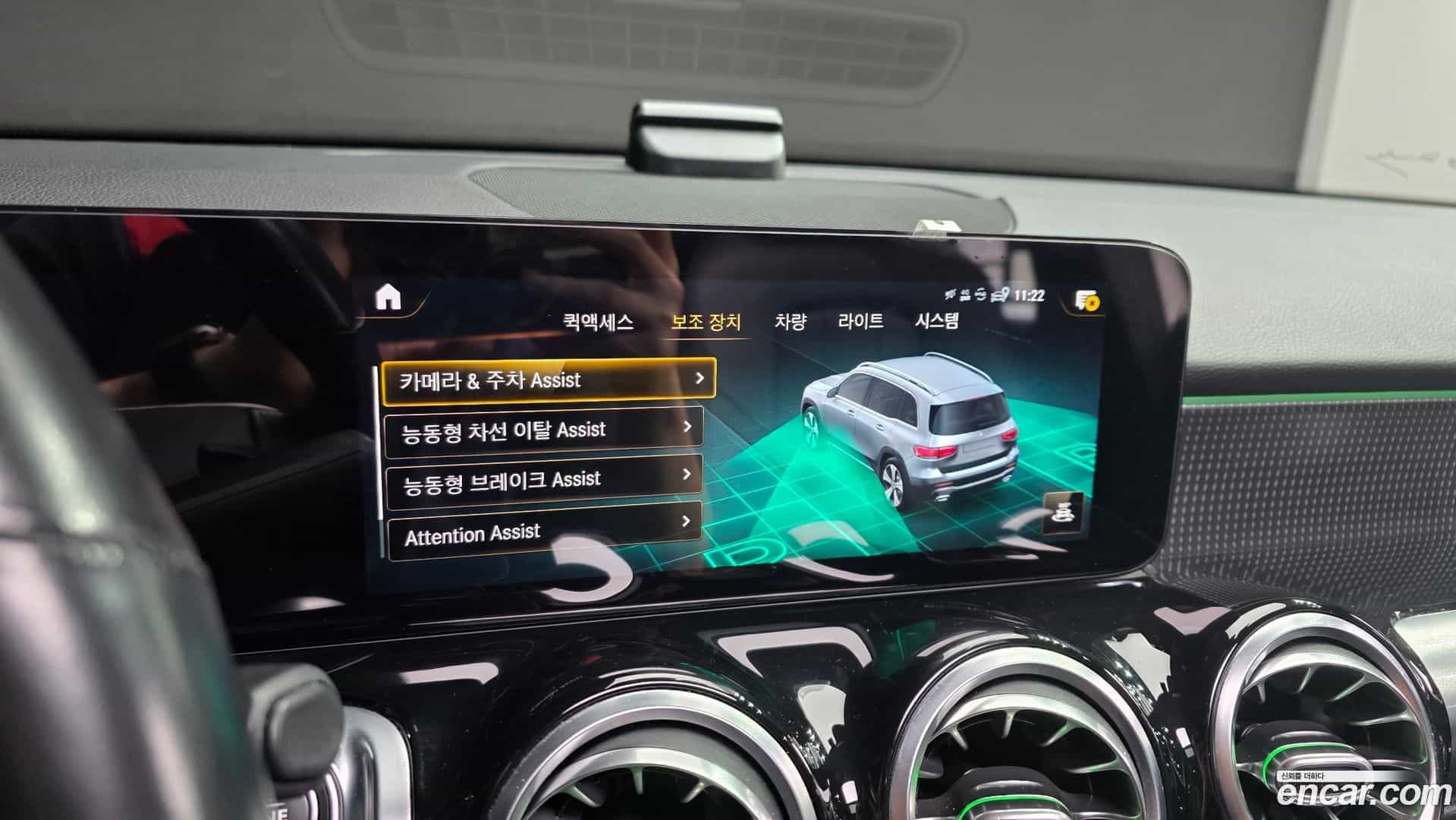 GLB-Class Mercedes-Benz 2021.1-OPTION-018