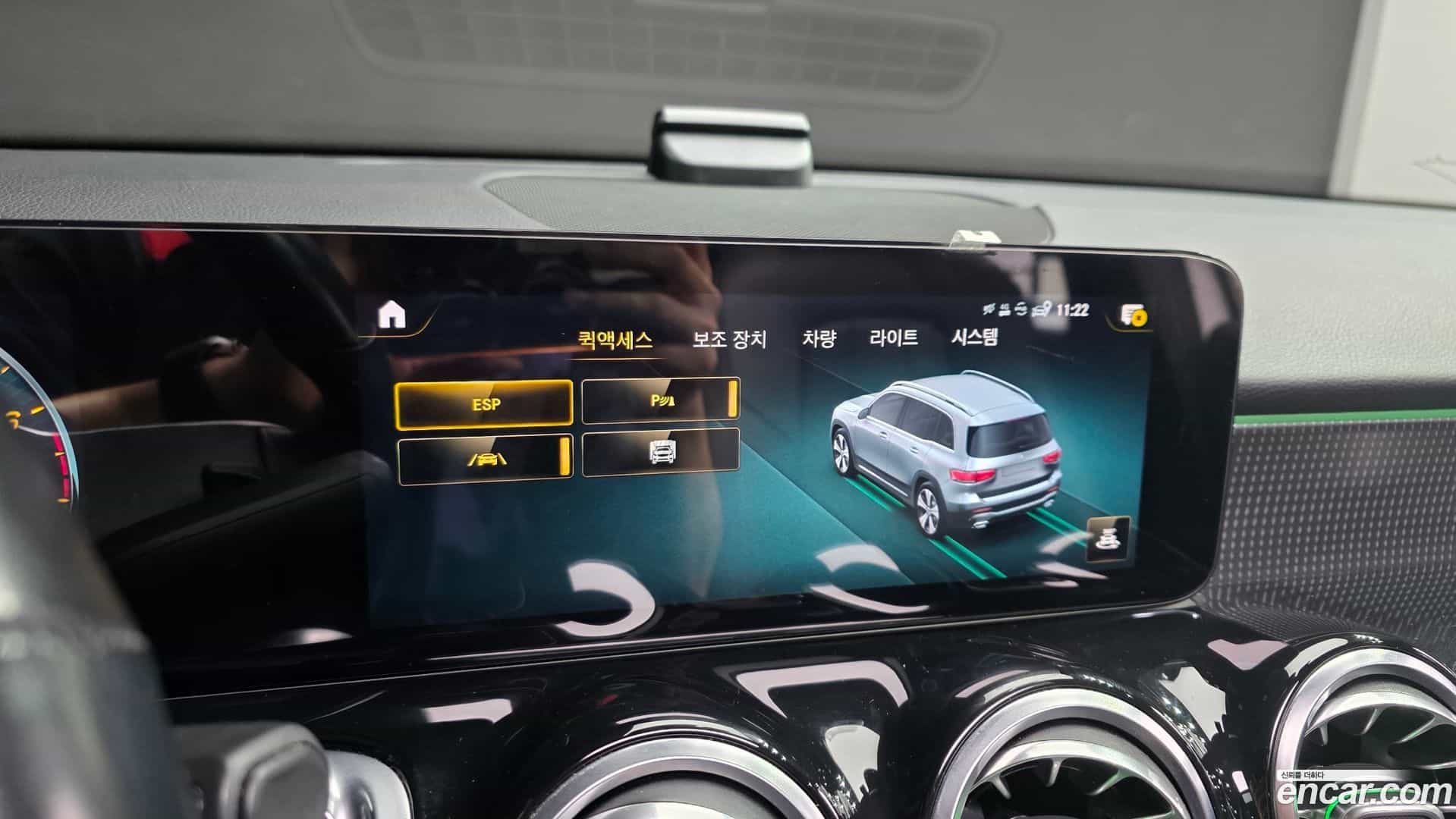 GLB-Class Mercedes-Benz 2021.1-OPTION-019