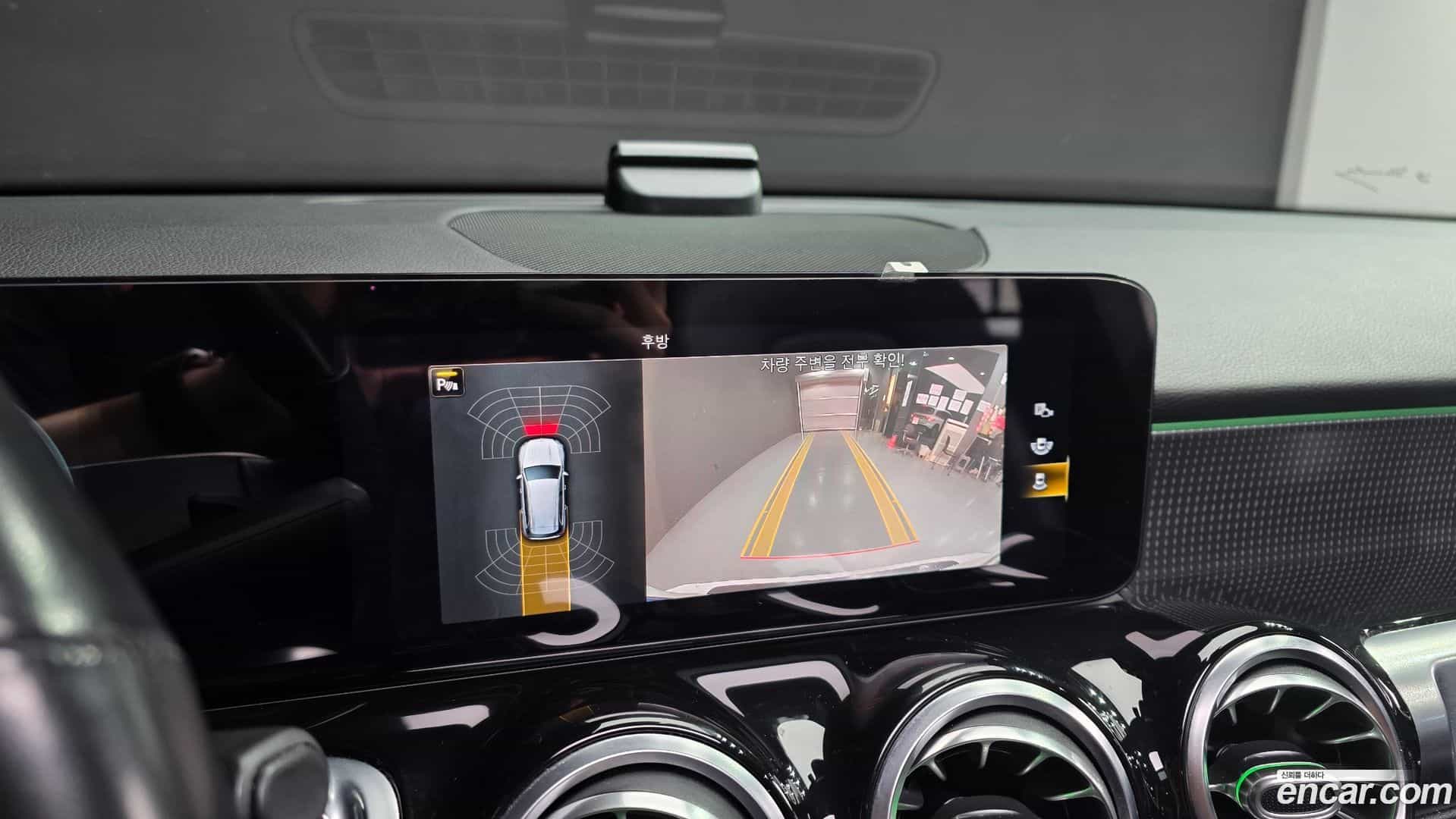 GLB-Class Mercedes-Benz 2021.1-OPTION-021