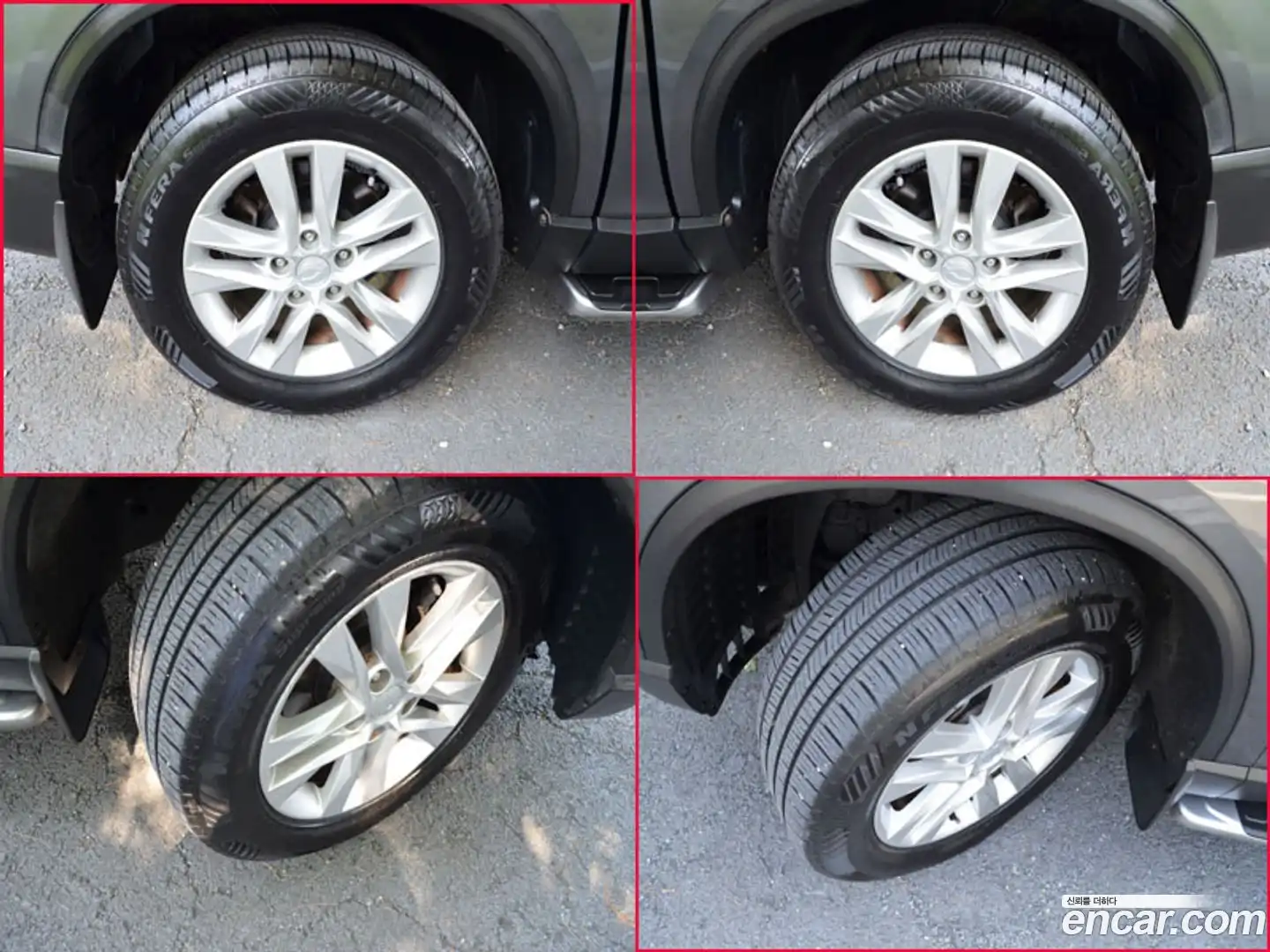 Rexton KG Mobility 2019.4-OPTION-022
