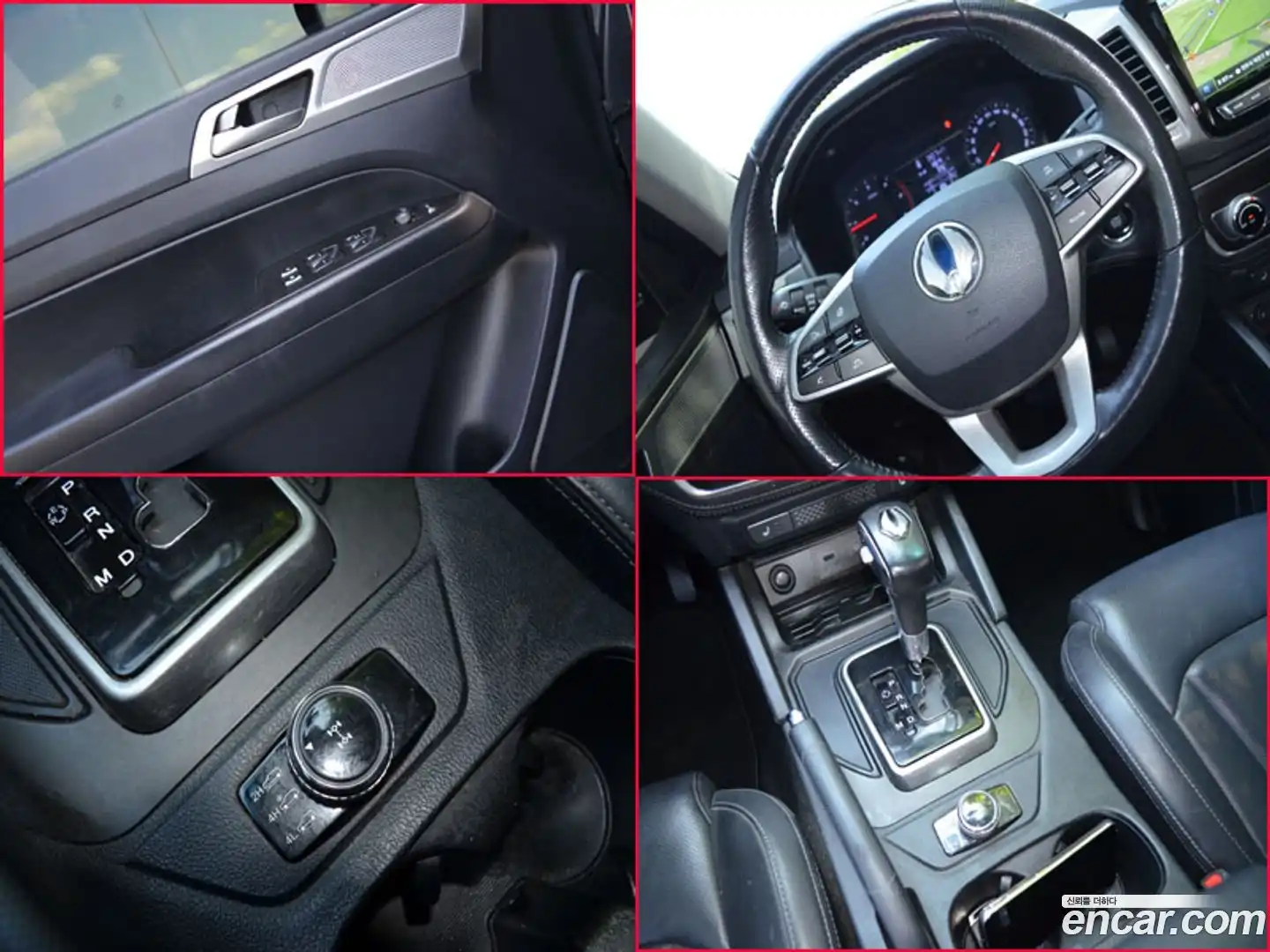 Rexton KG Mobility 2019.4-OPTION-023