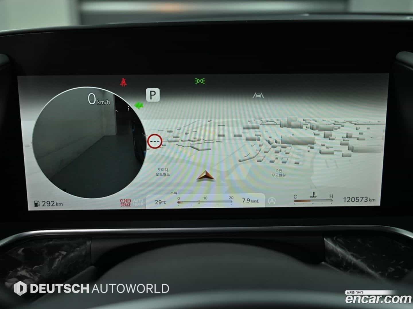 G90 Genesis 2022.2-INNER-008