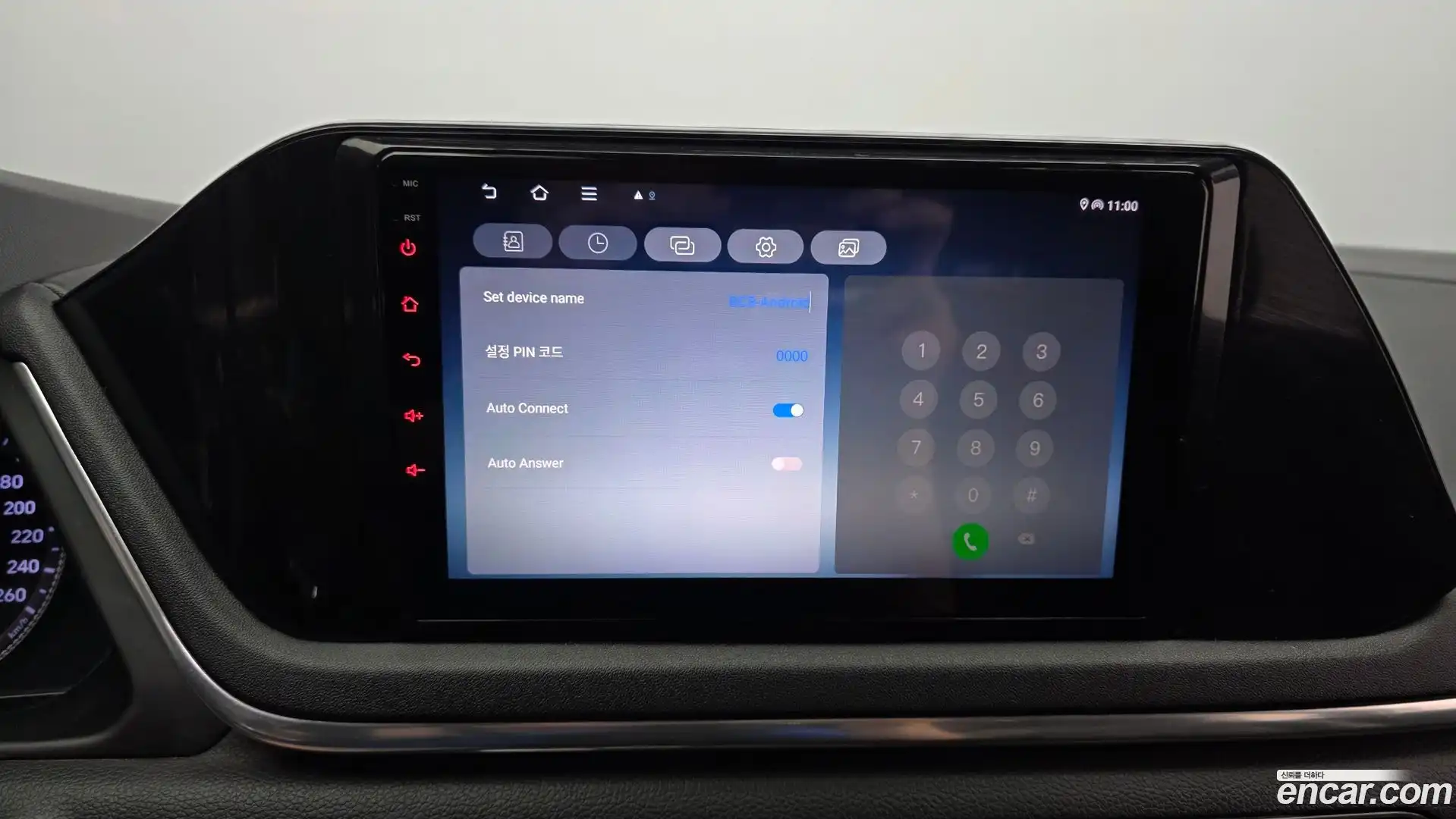 Sonata Hyundai 2019.7-OPTION-042