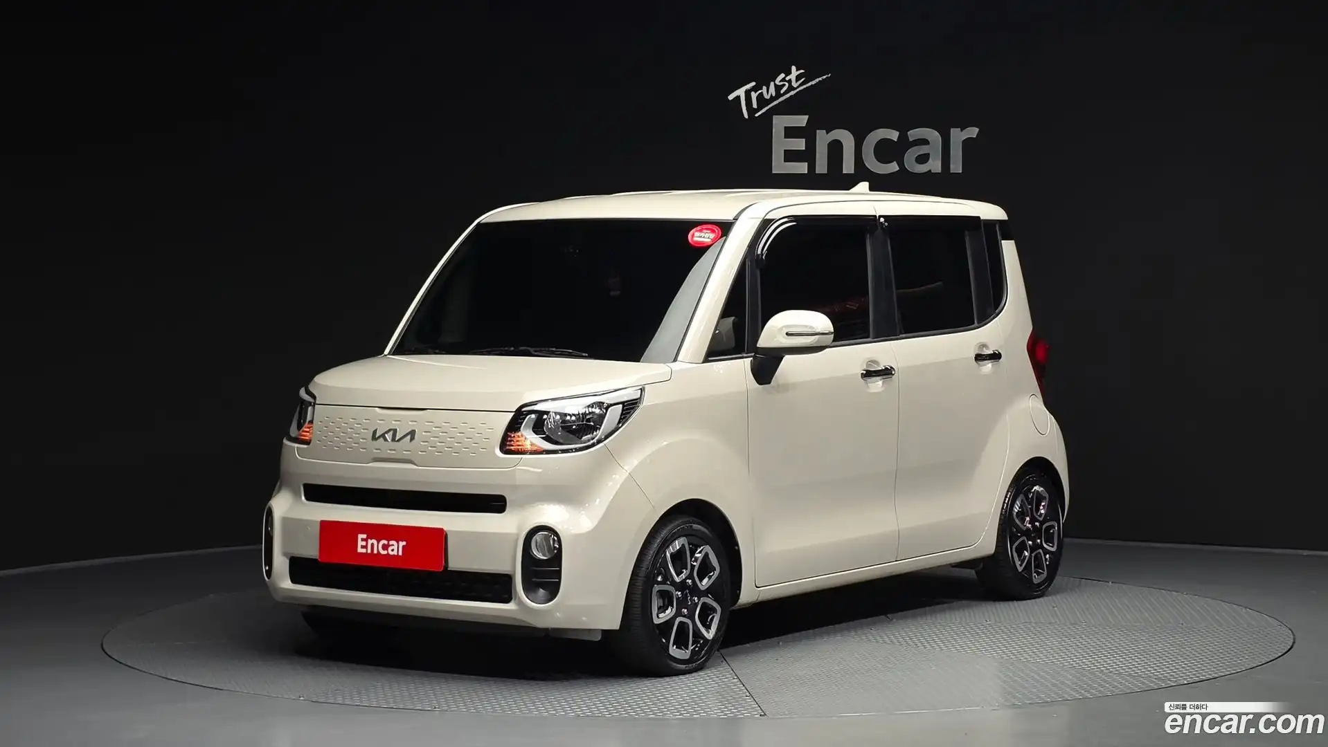 RAY Kia 2022.3-OUTER-001