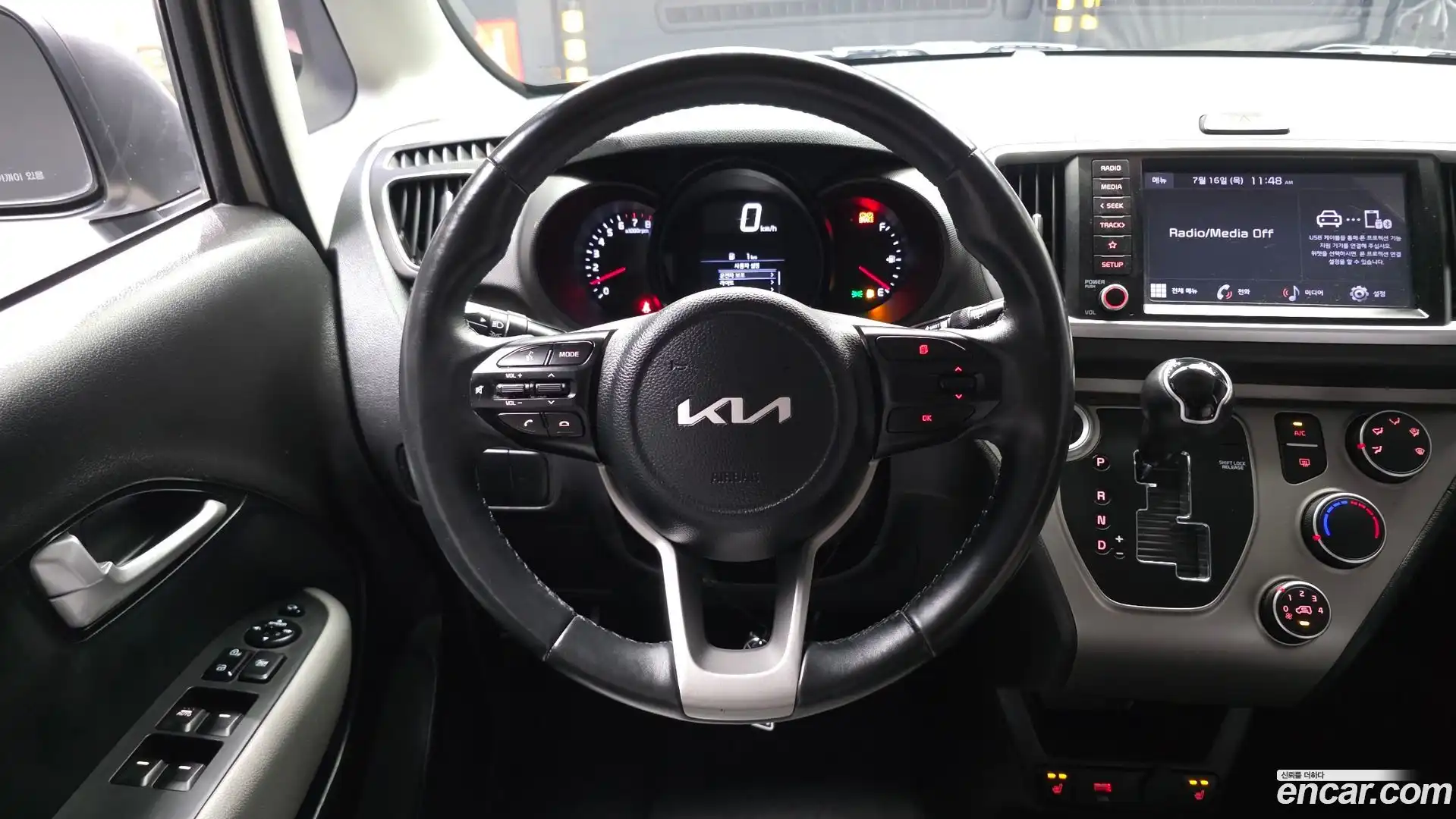 RAY Kia 2022.3-OPTION-017