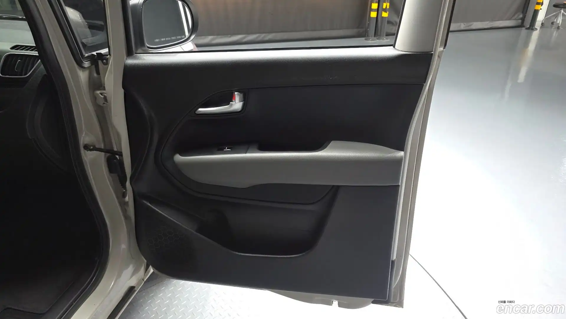 RAY Kia 2022.3-INNER-034