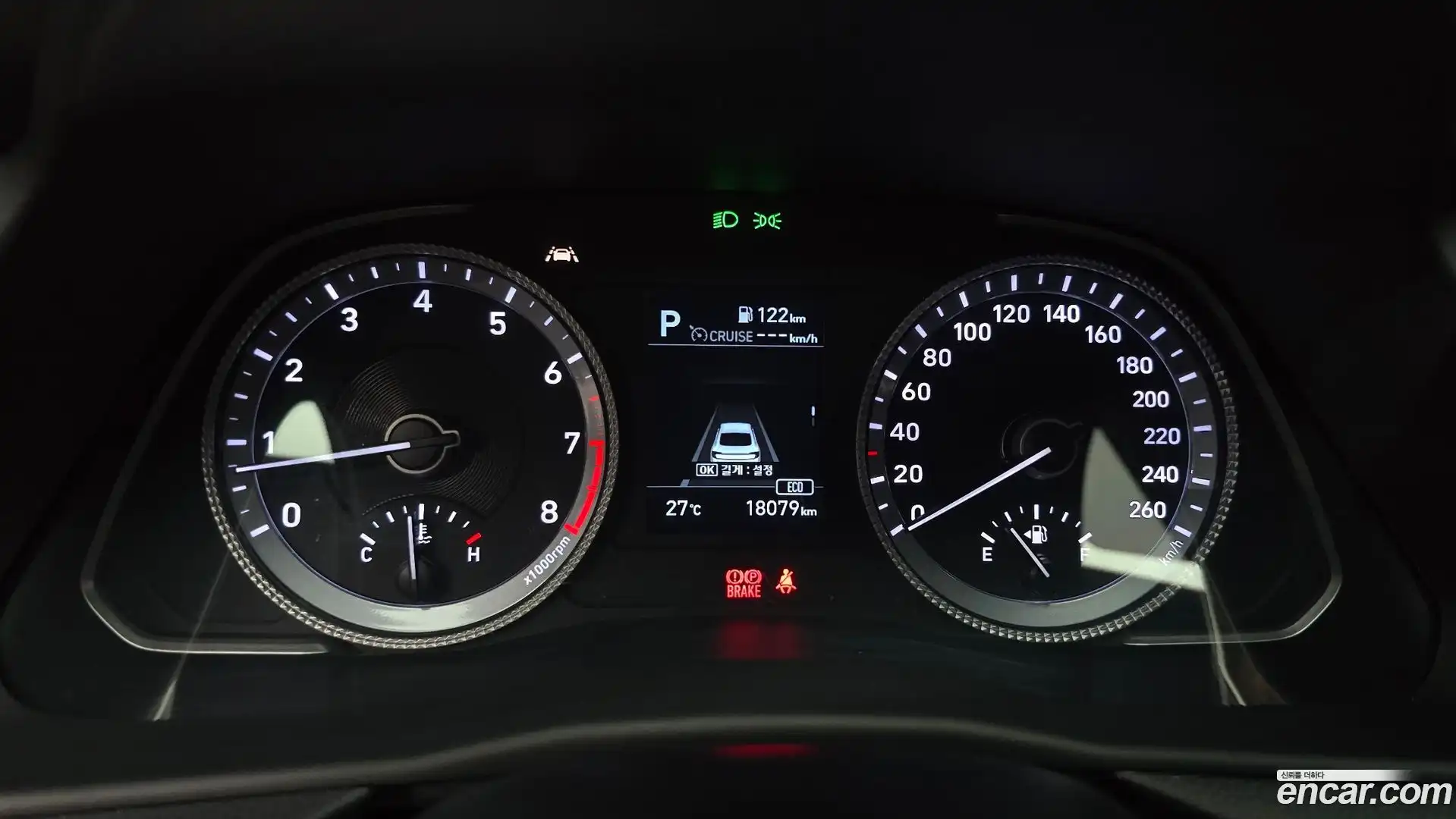 Sonata Hyundai 2021.4-INNER-008