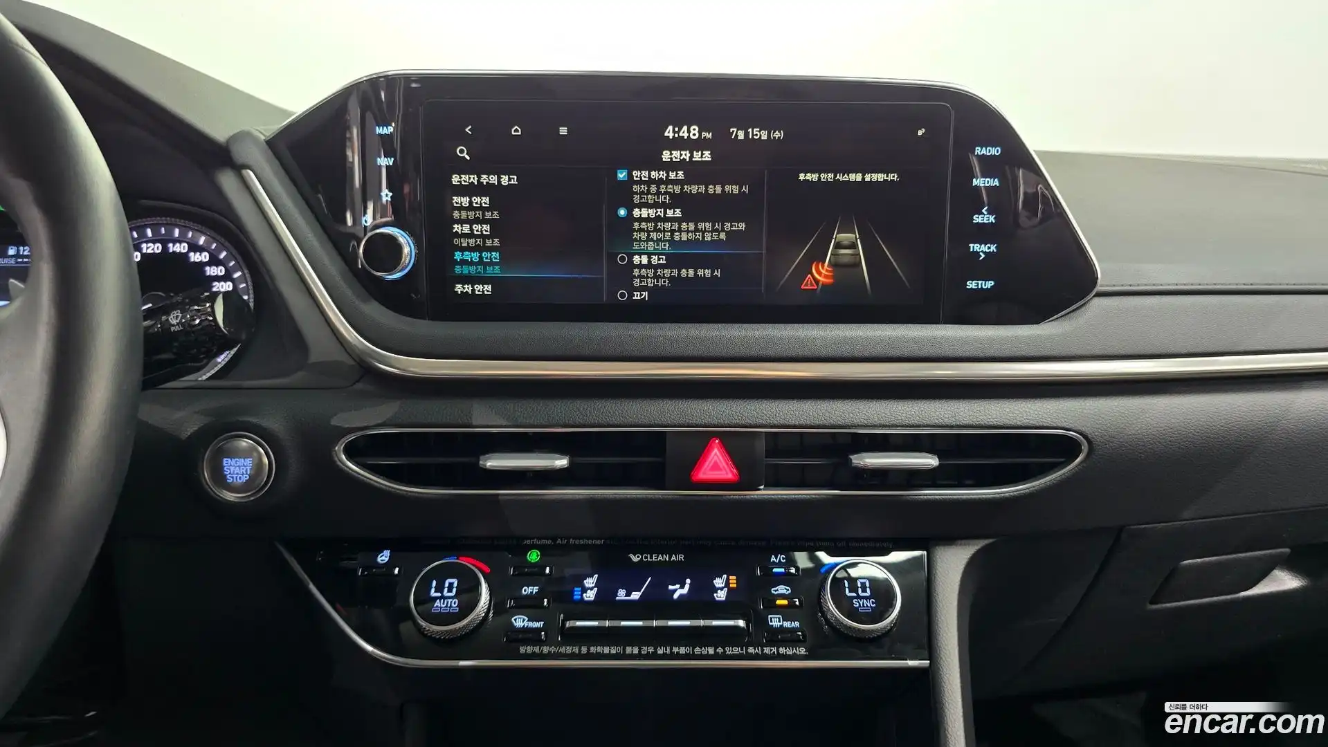 Sonata Hyundai 2021.4-OPTION-018