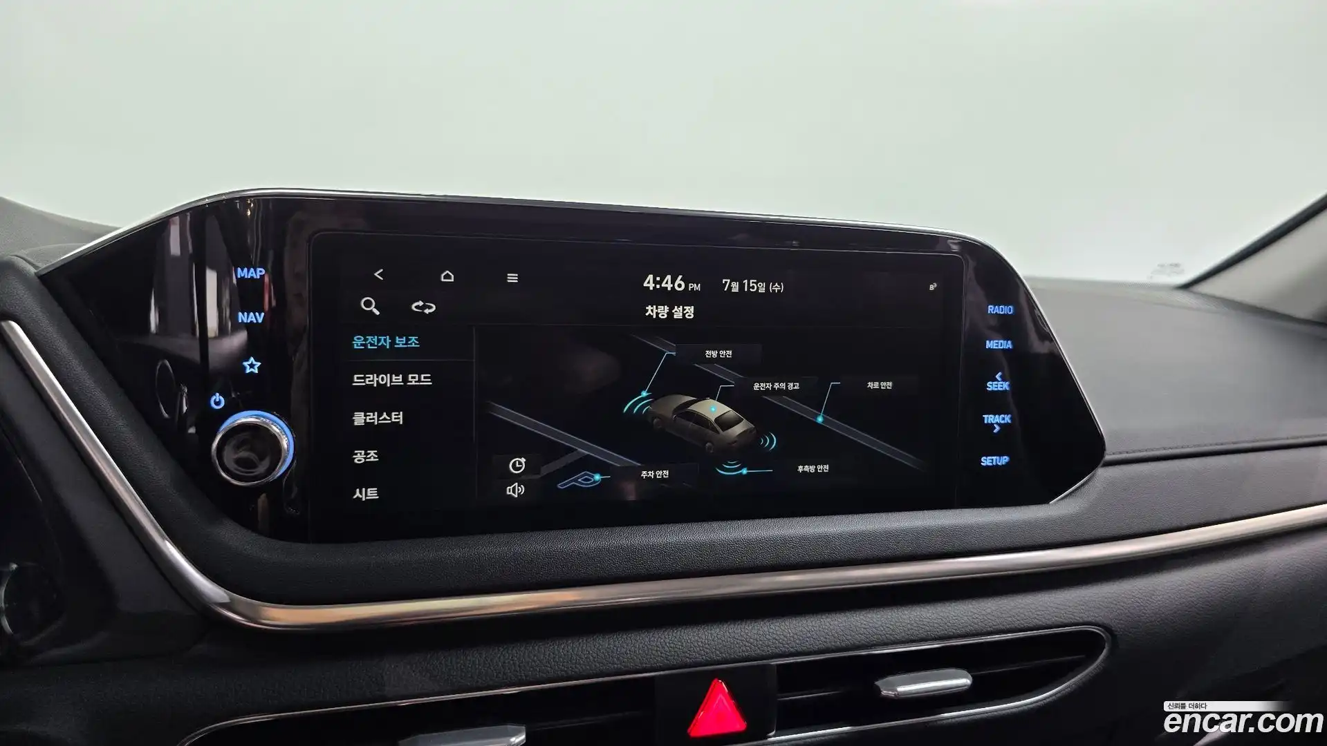 Sonata Hyundai 2021.4-OPTION-022
